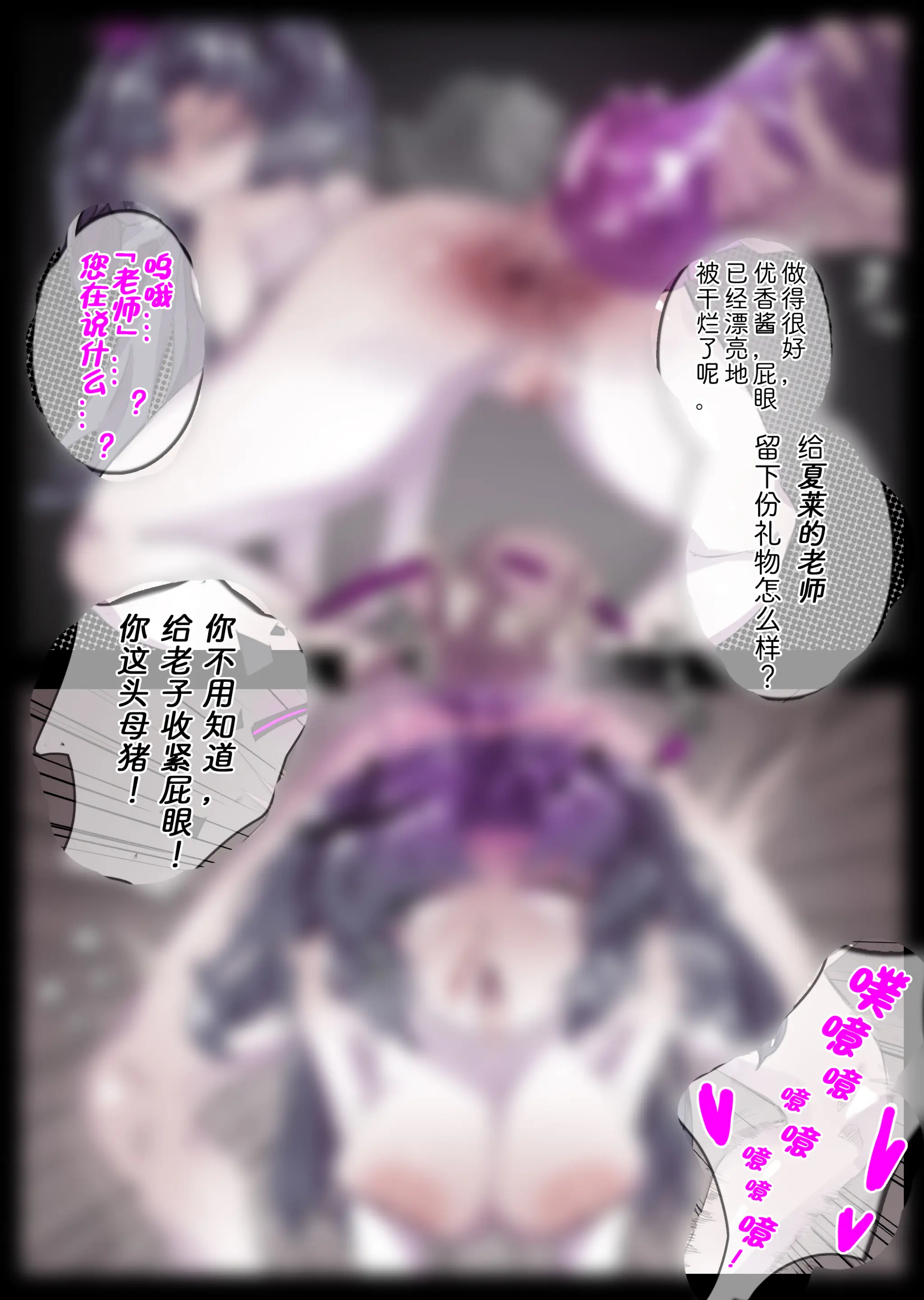 無名老圖