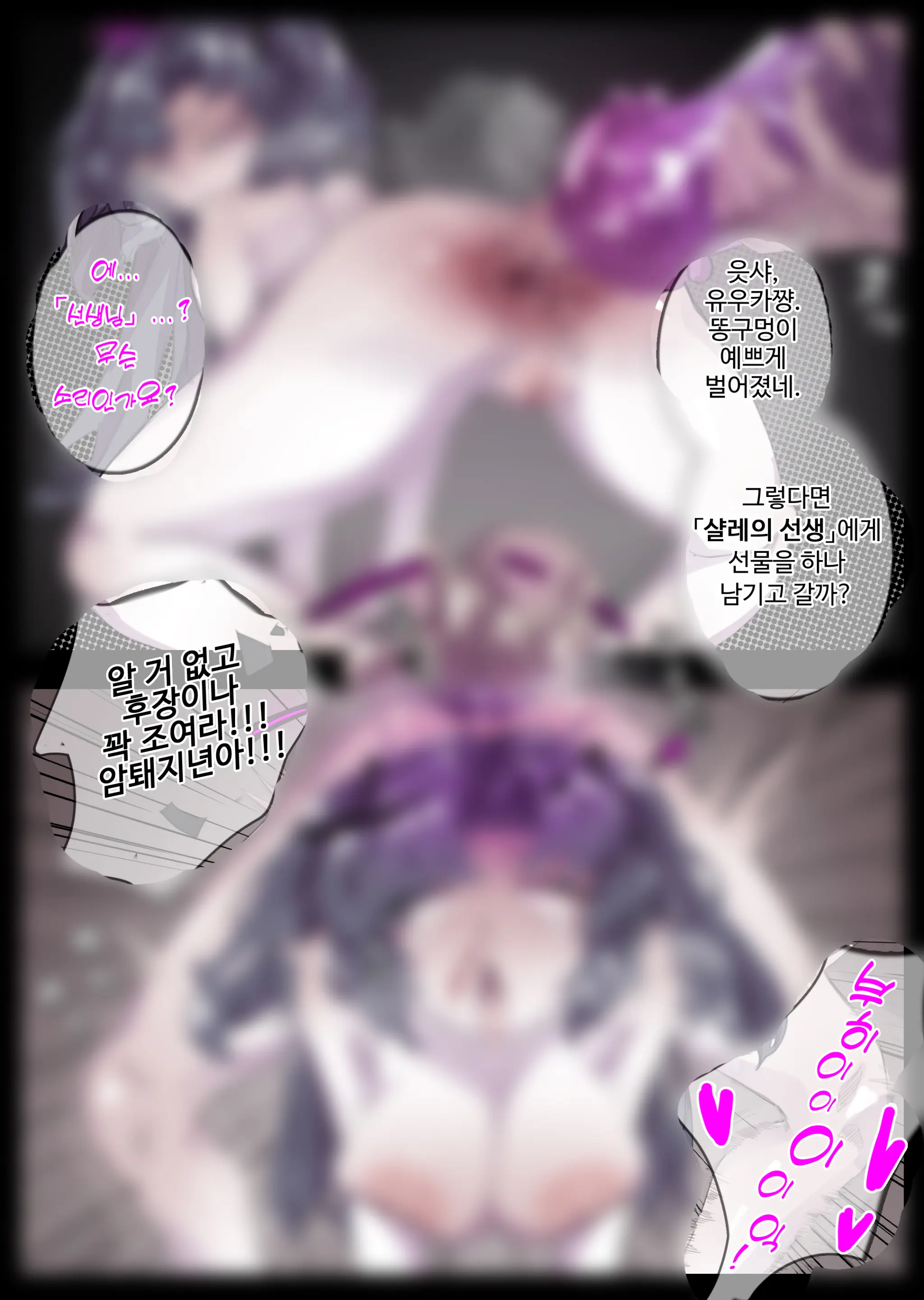 無名老圖