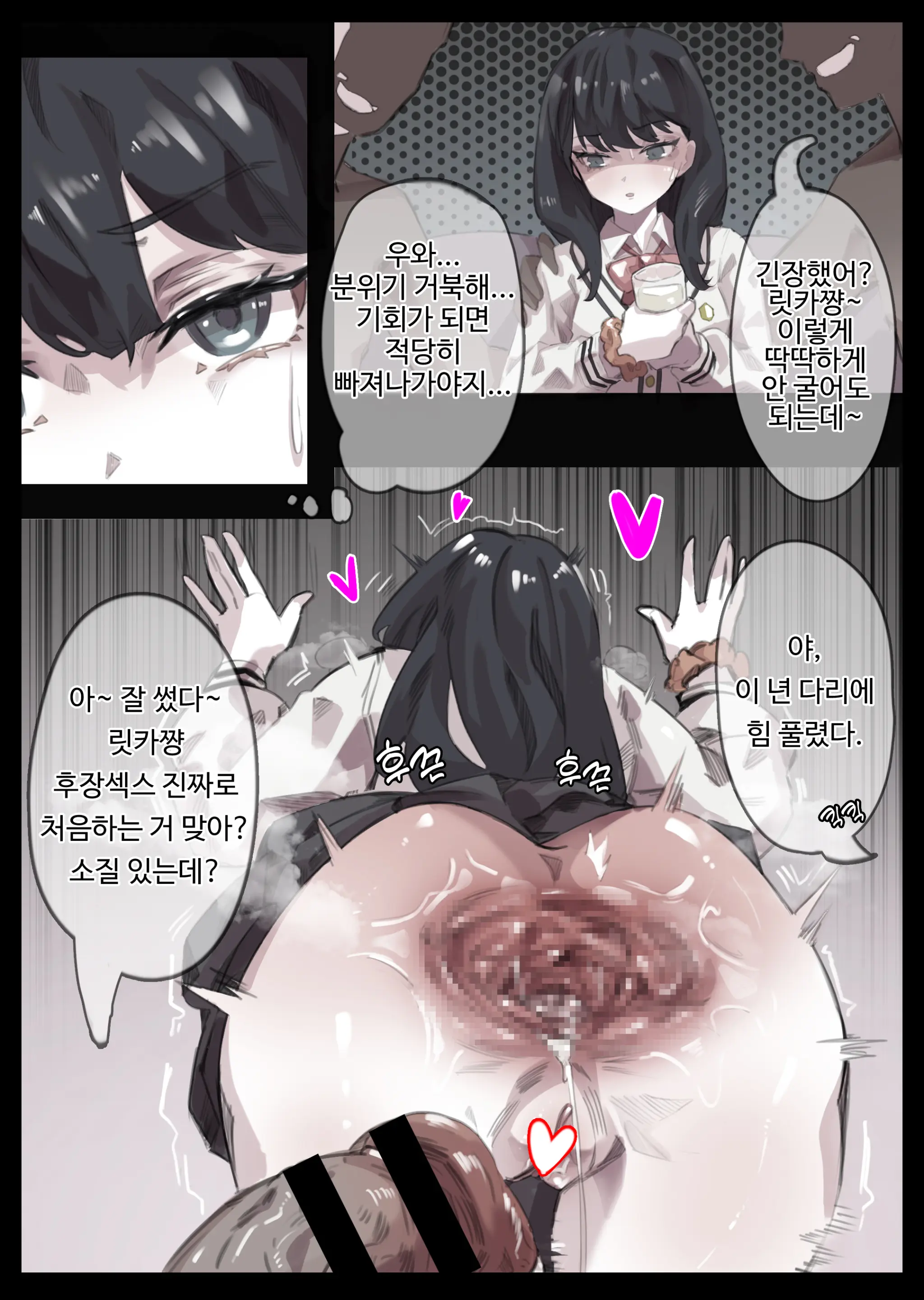 無名老圖