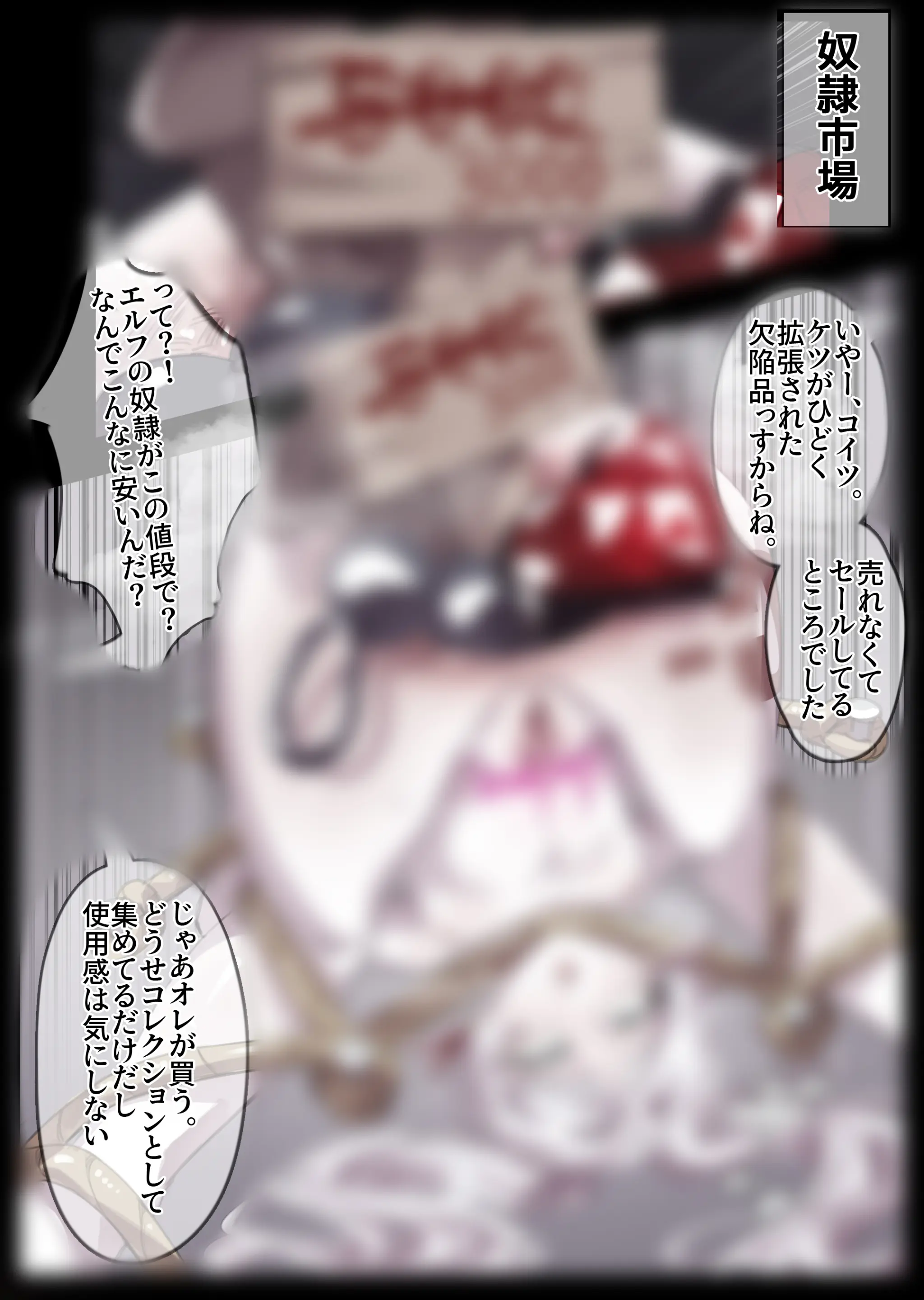 無名老圖
