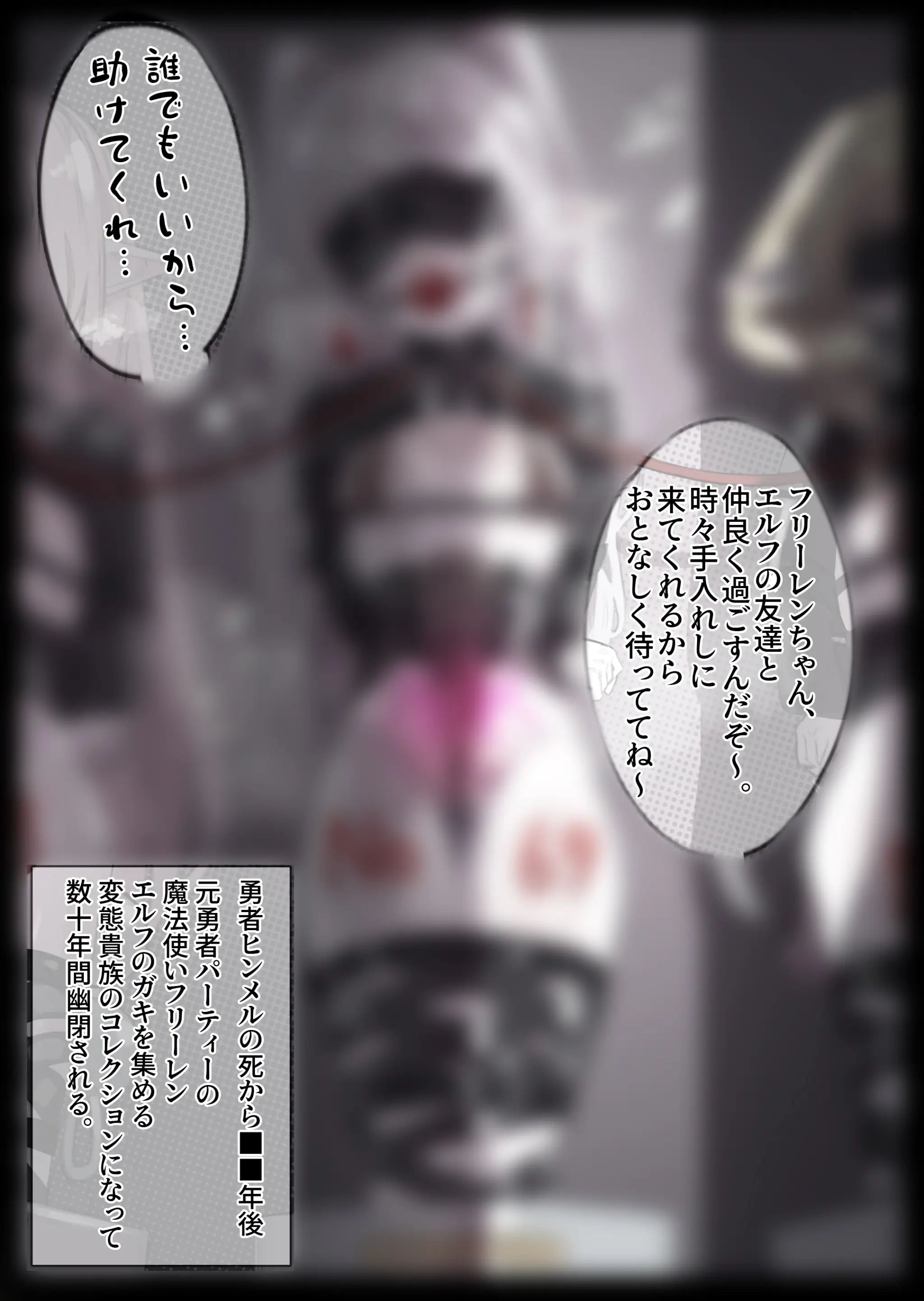 無名老圖