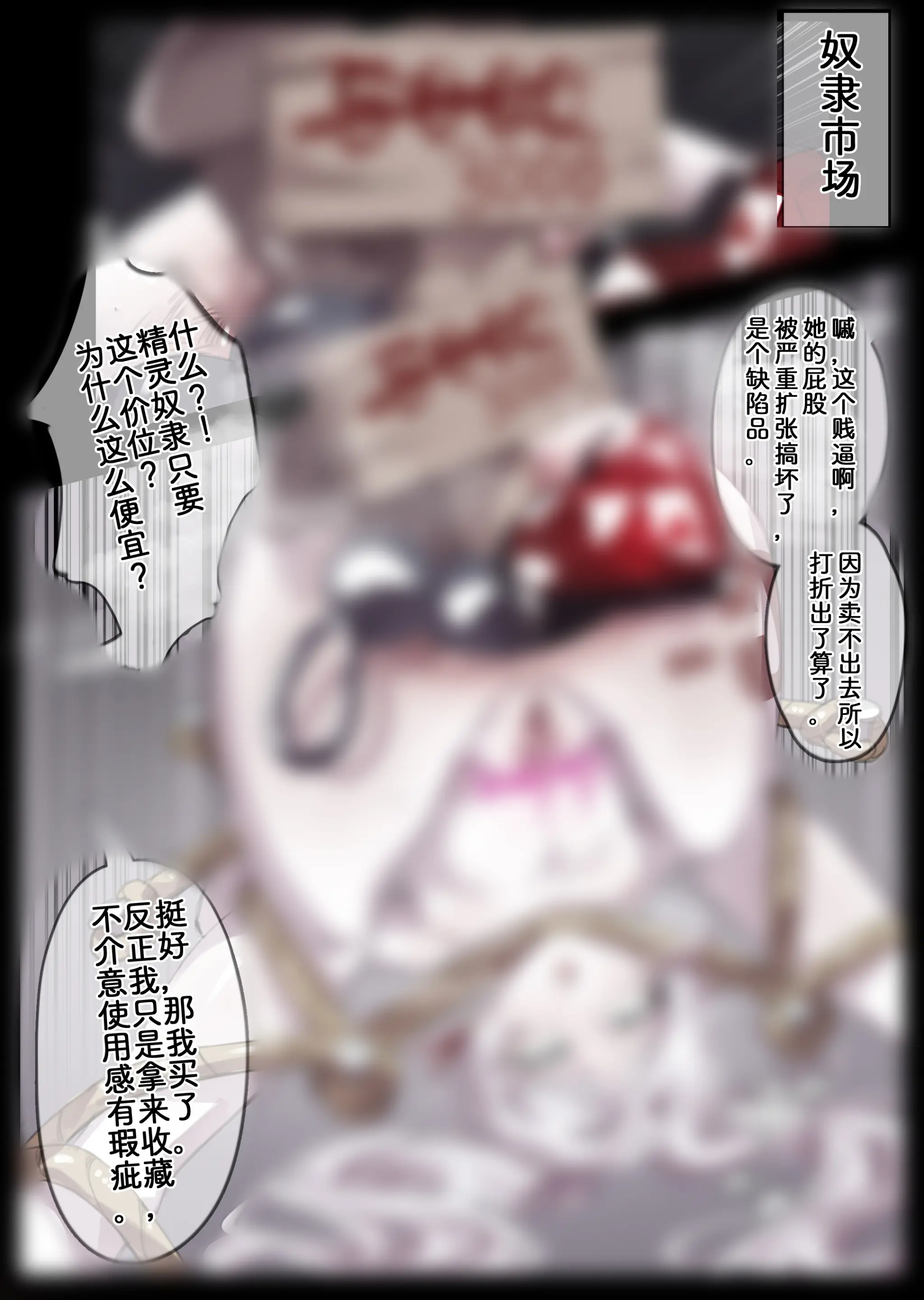 無名老圖