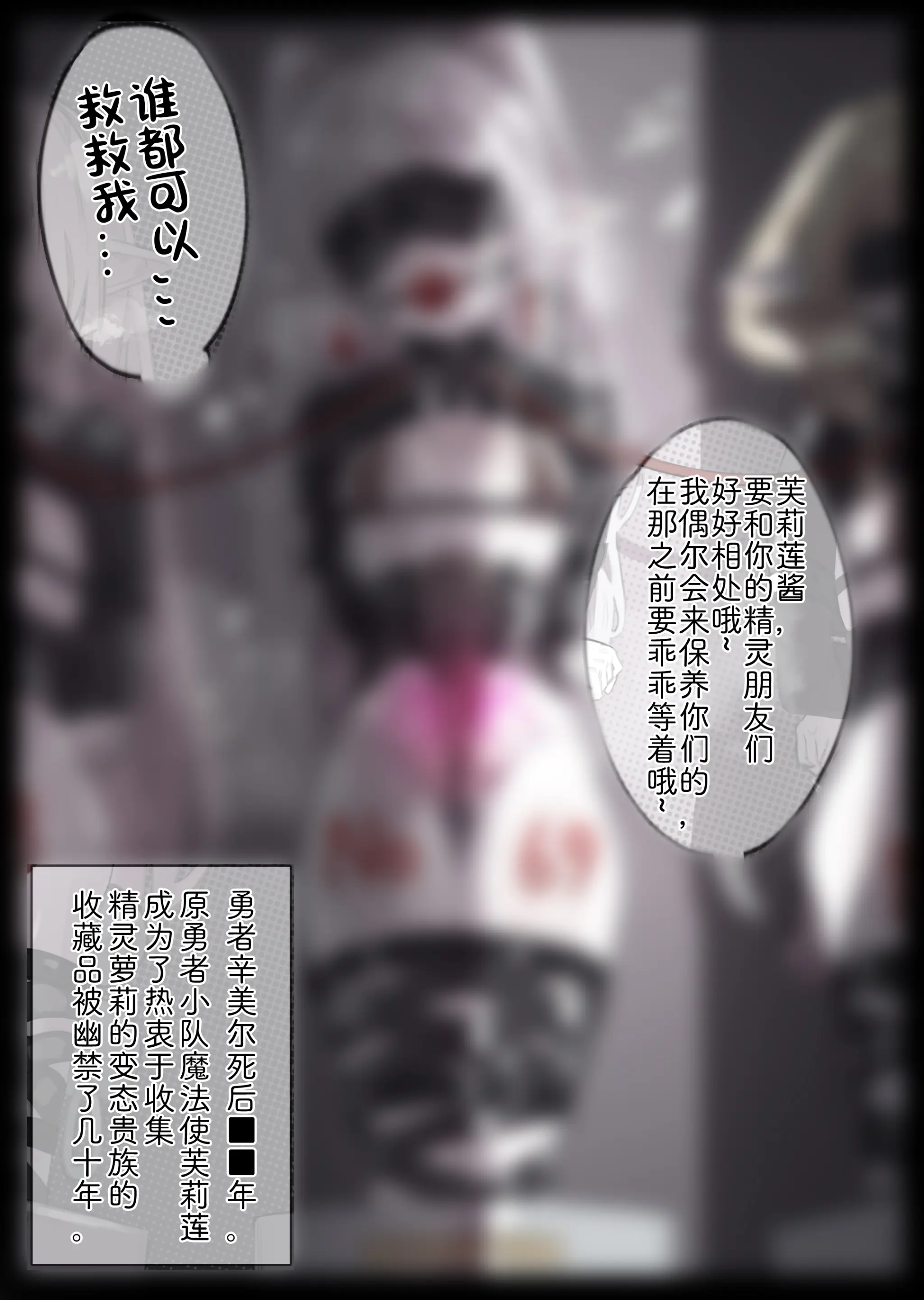 無名老圖