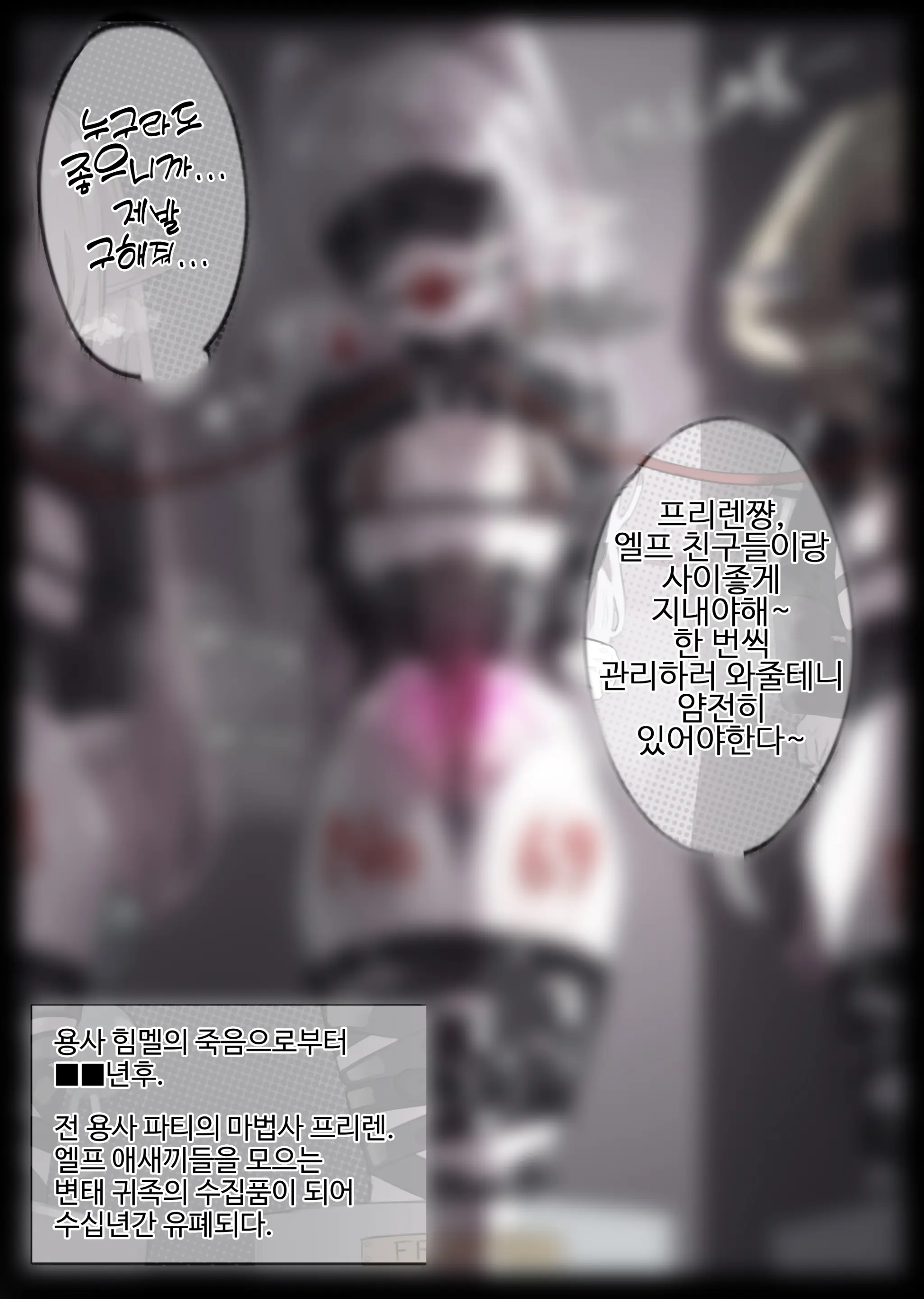 無名老圖
