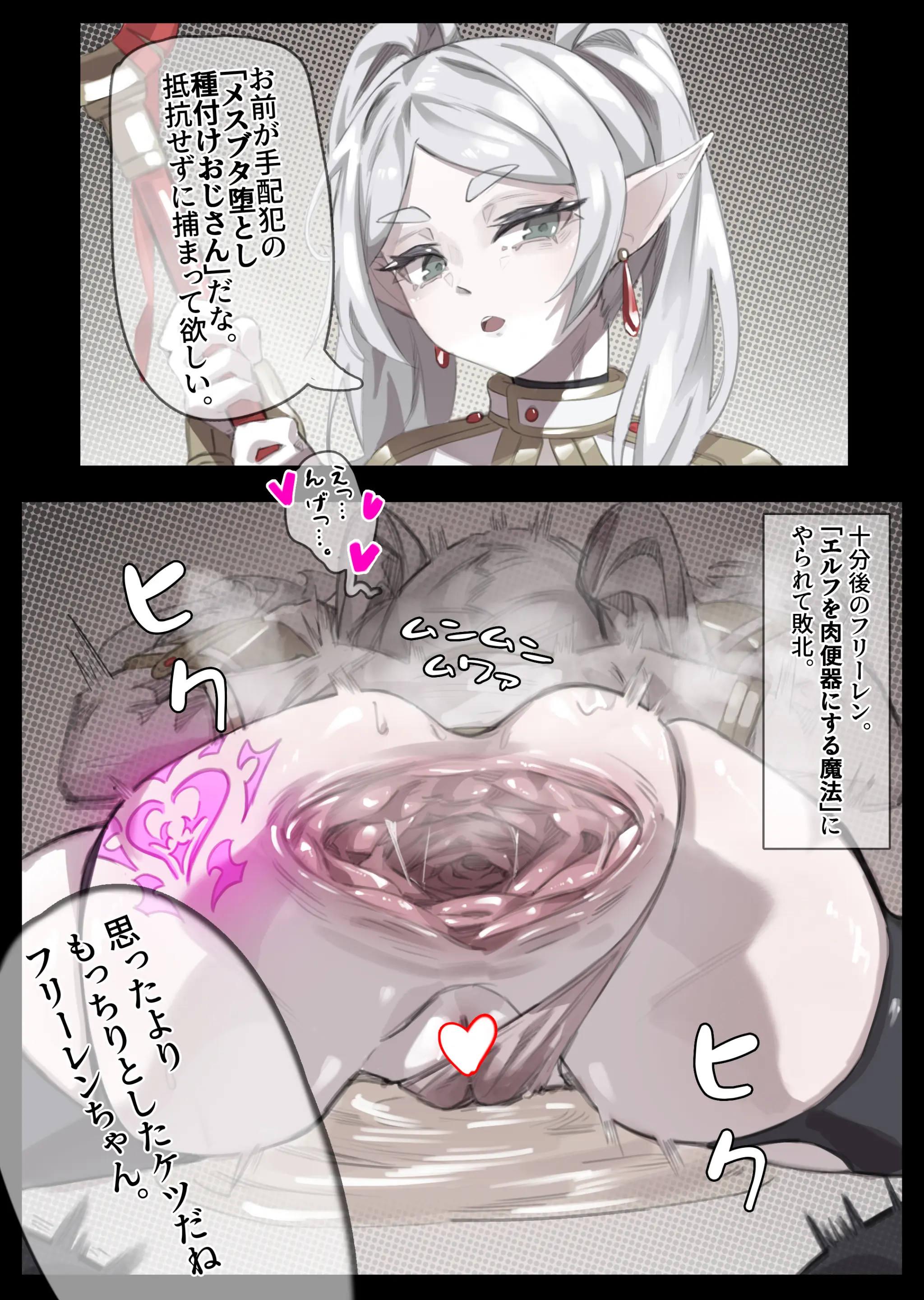 無名老圖