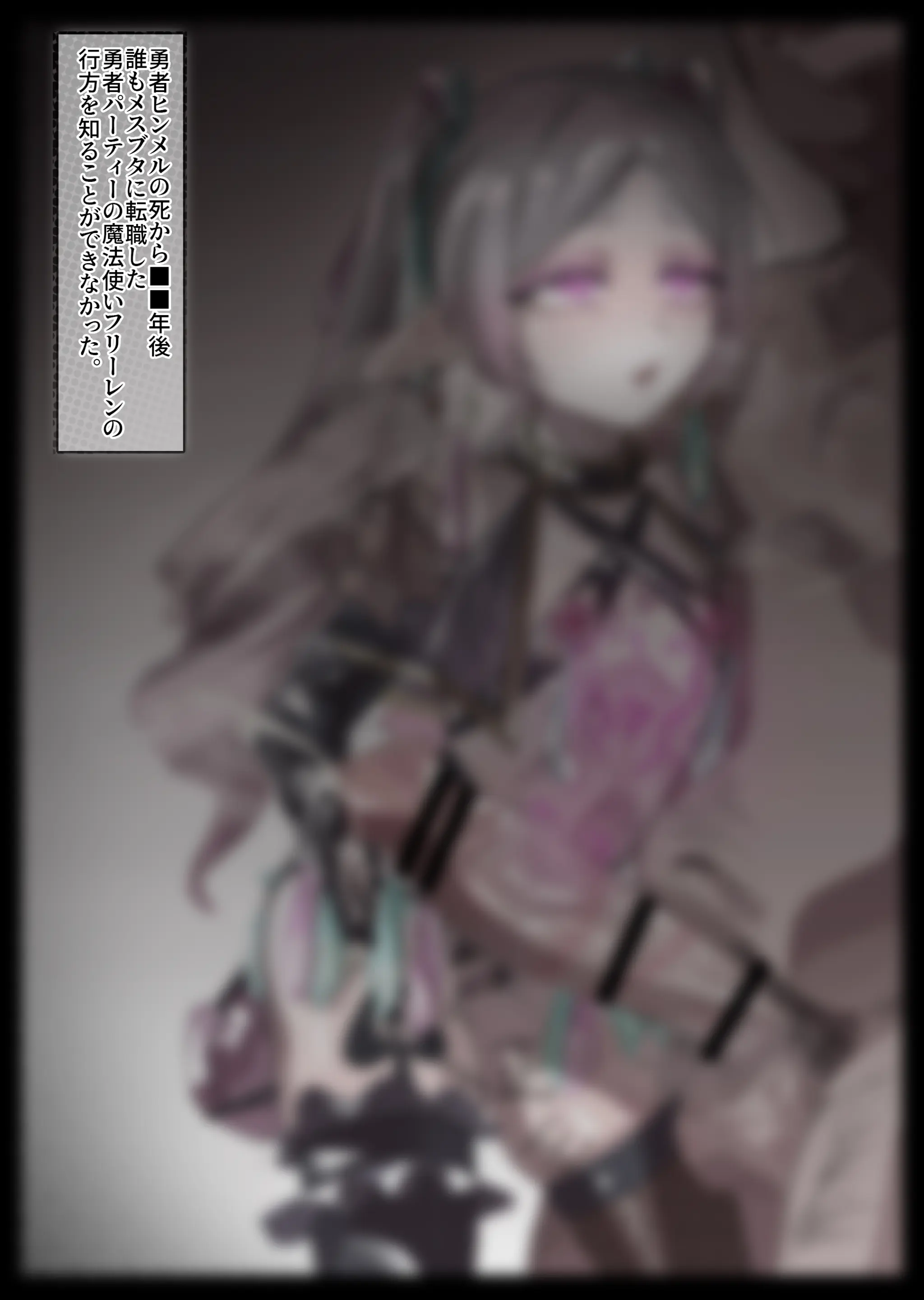無名老圖