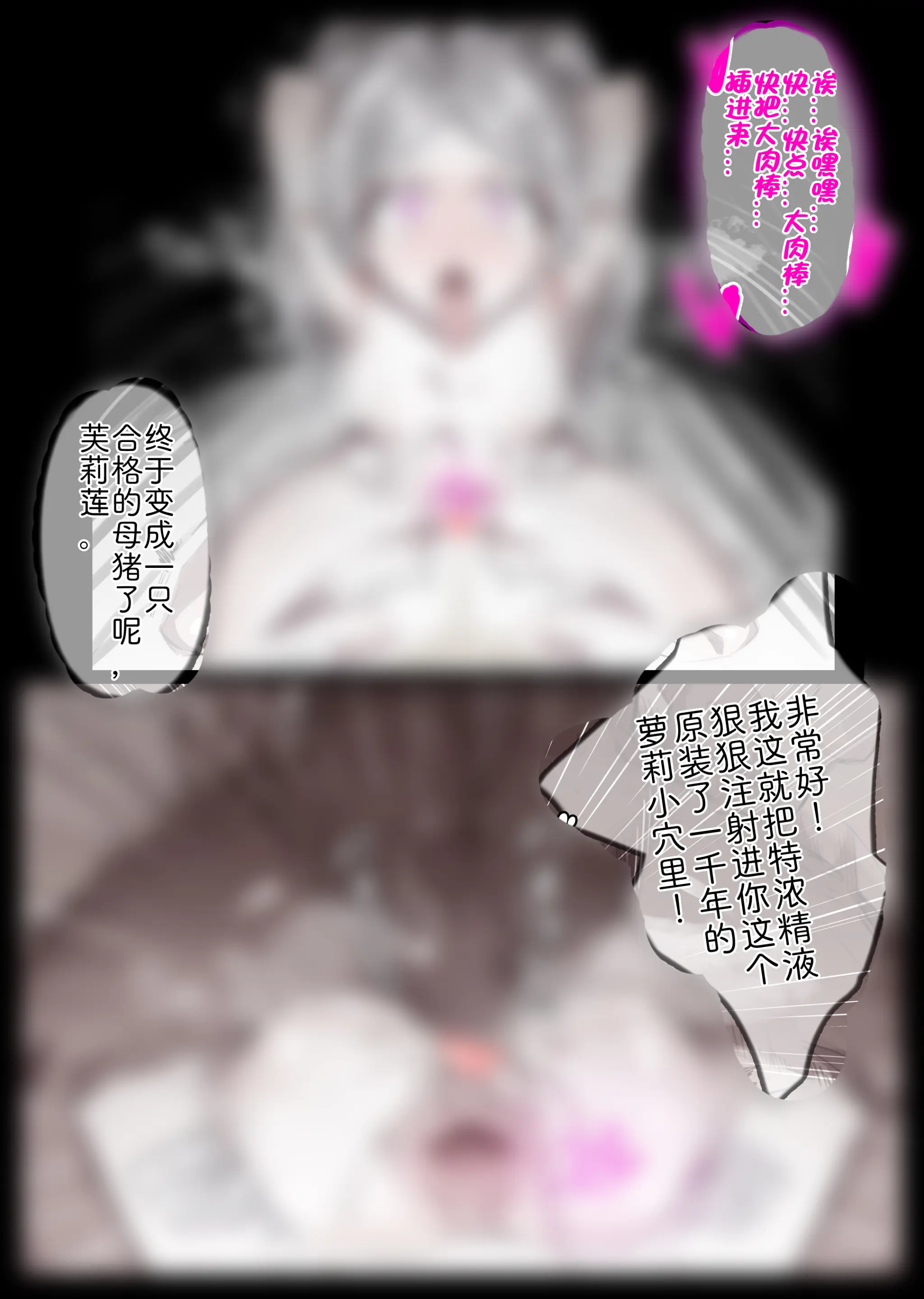 無名老圖