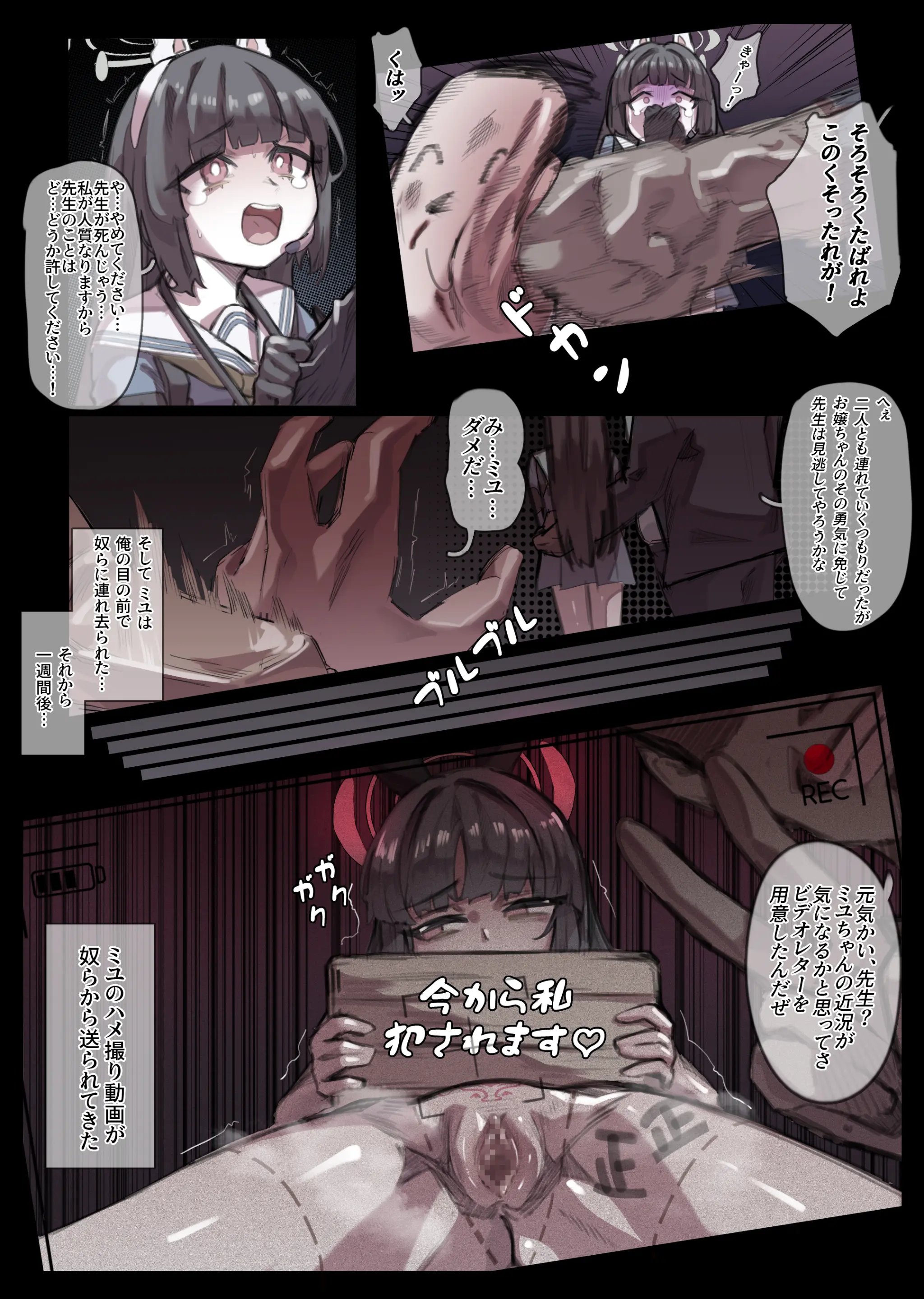 無名老圖