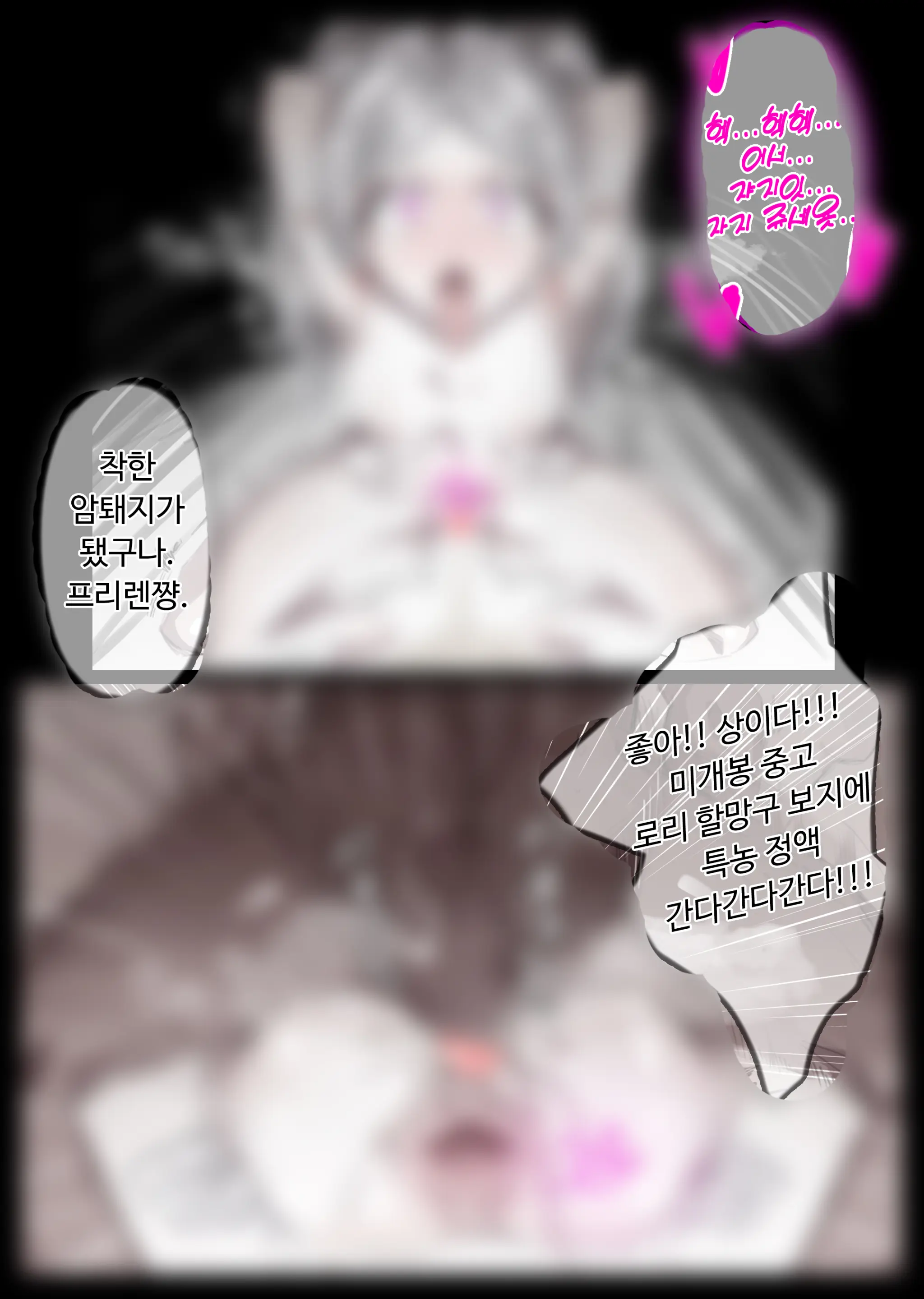 無名老圖
