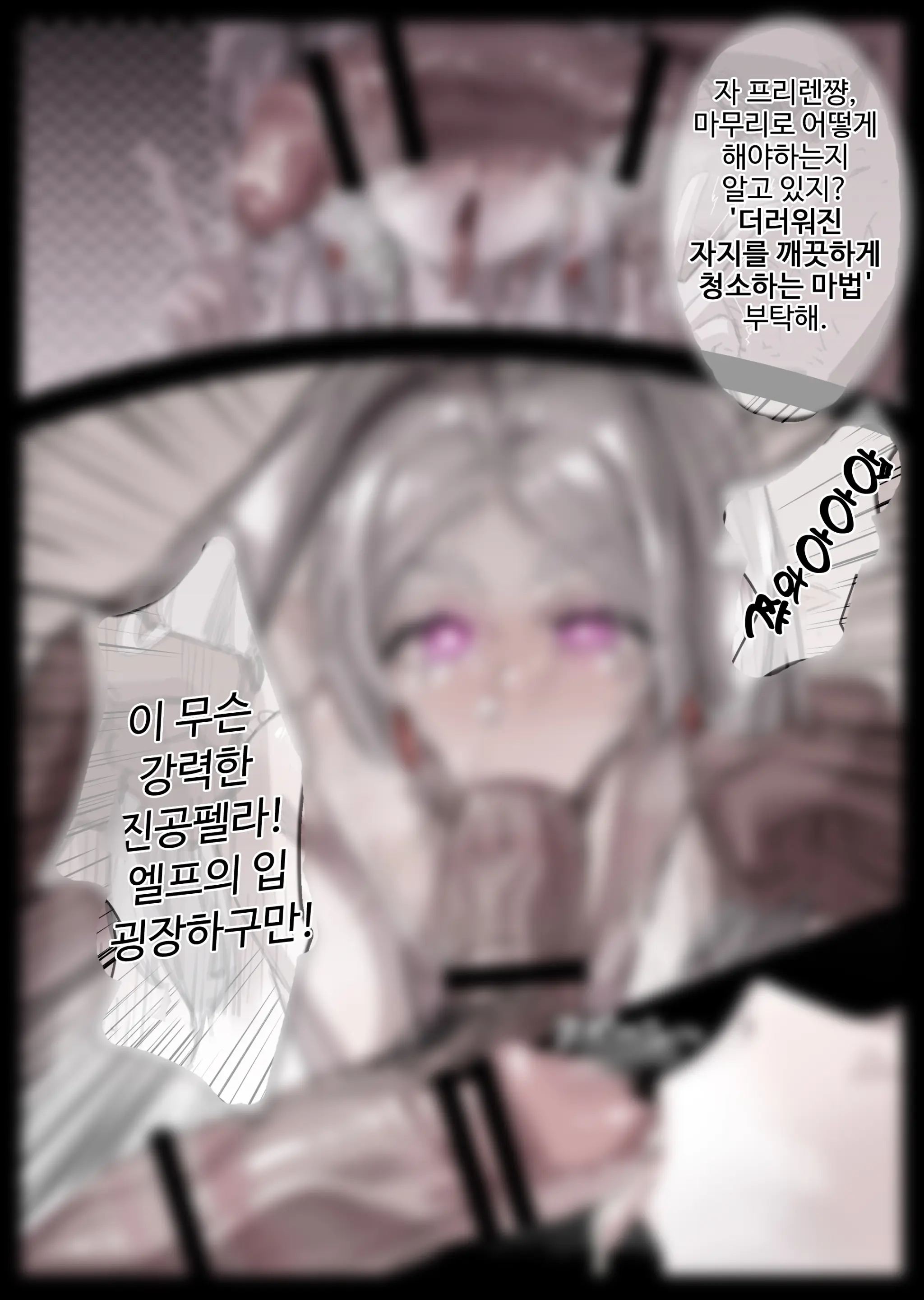 無名老圖