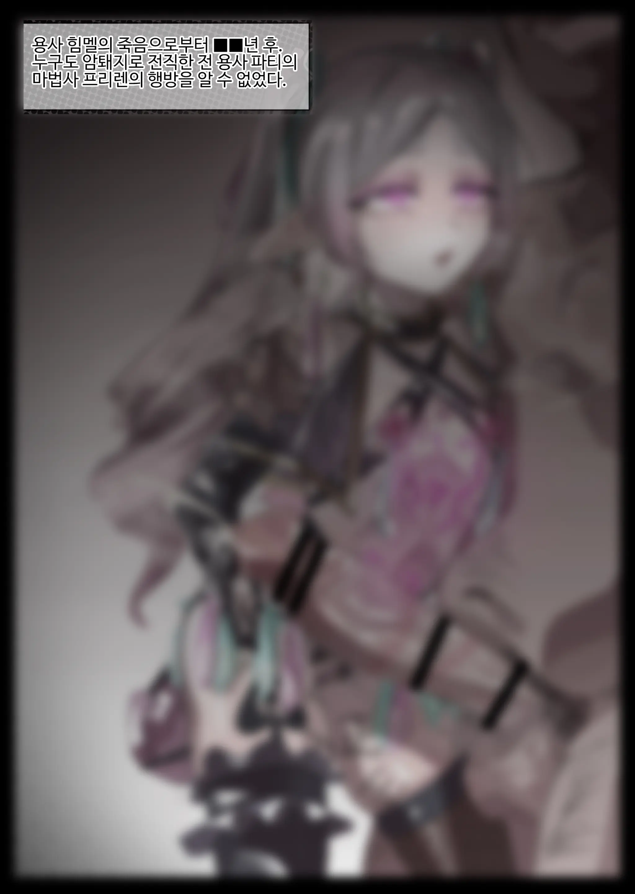 無名老圖