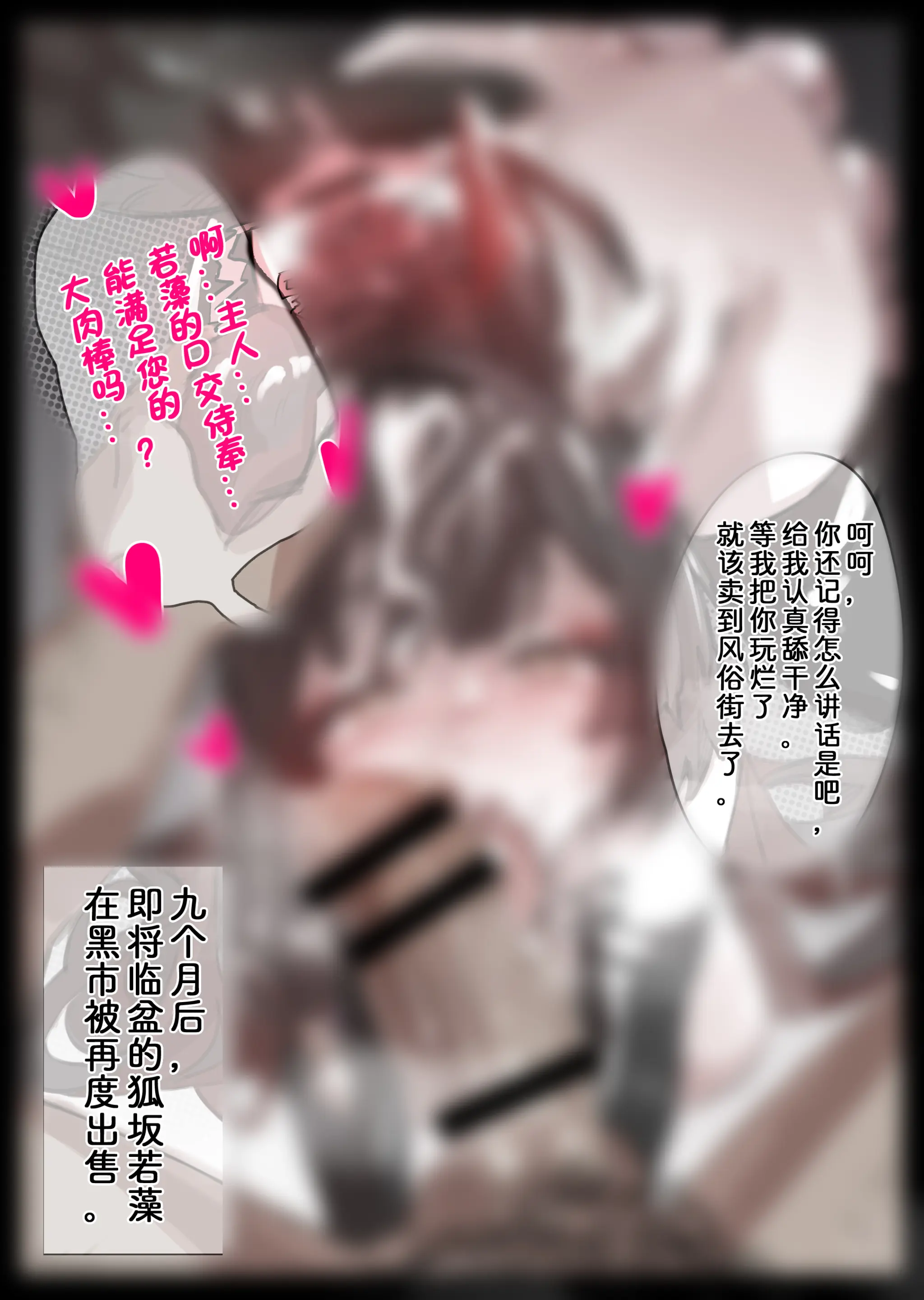 無名老圖