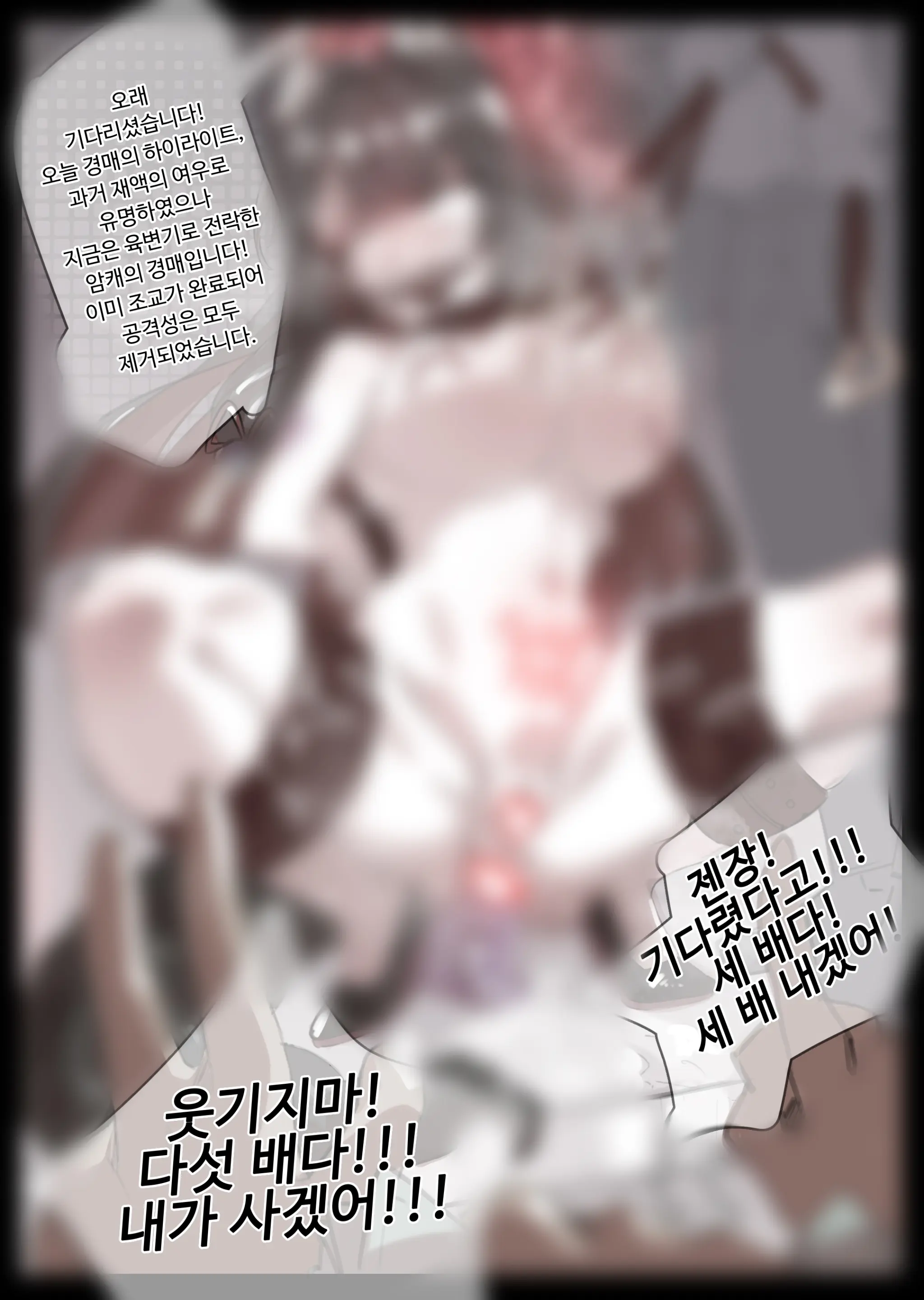 無名老圖