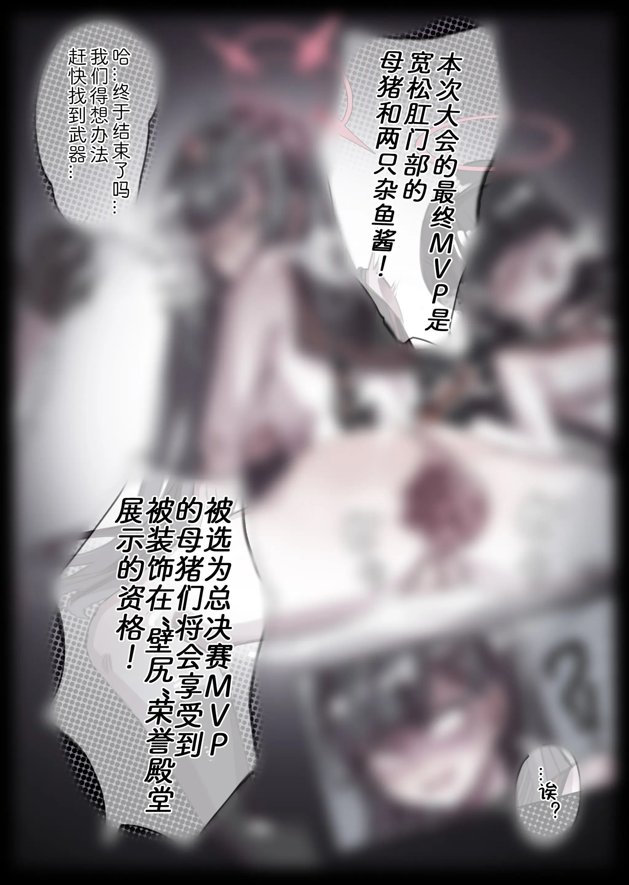 無名老圖