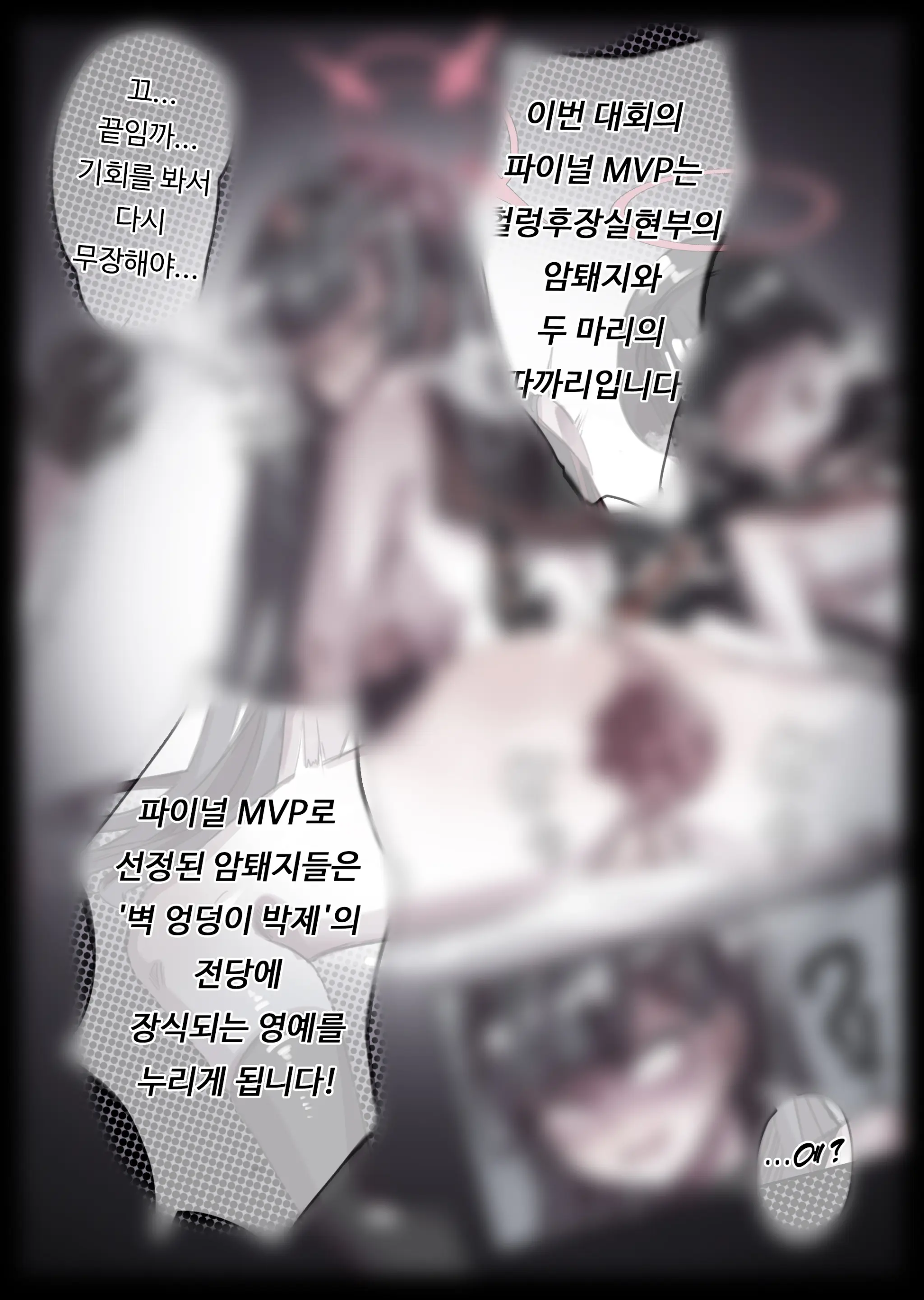 無名老圖