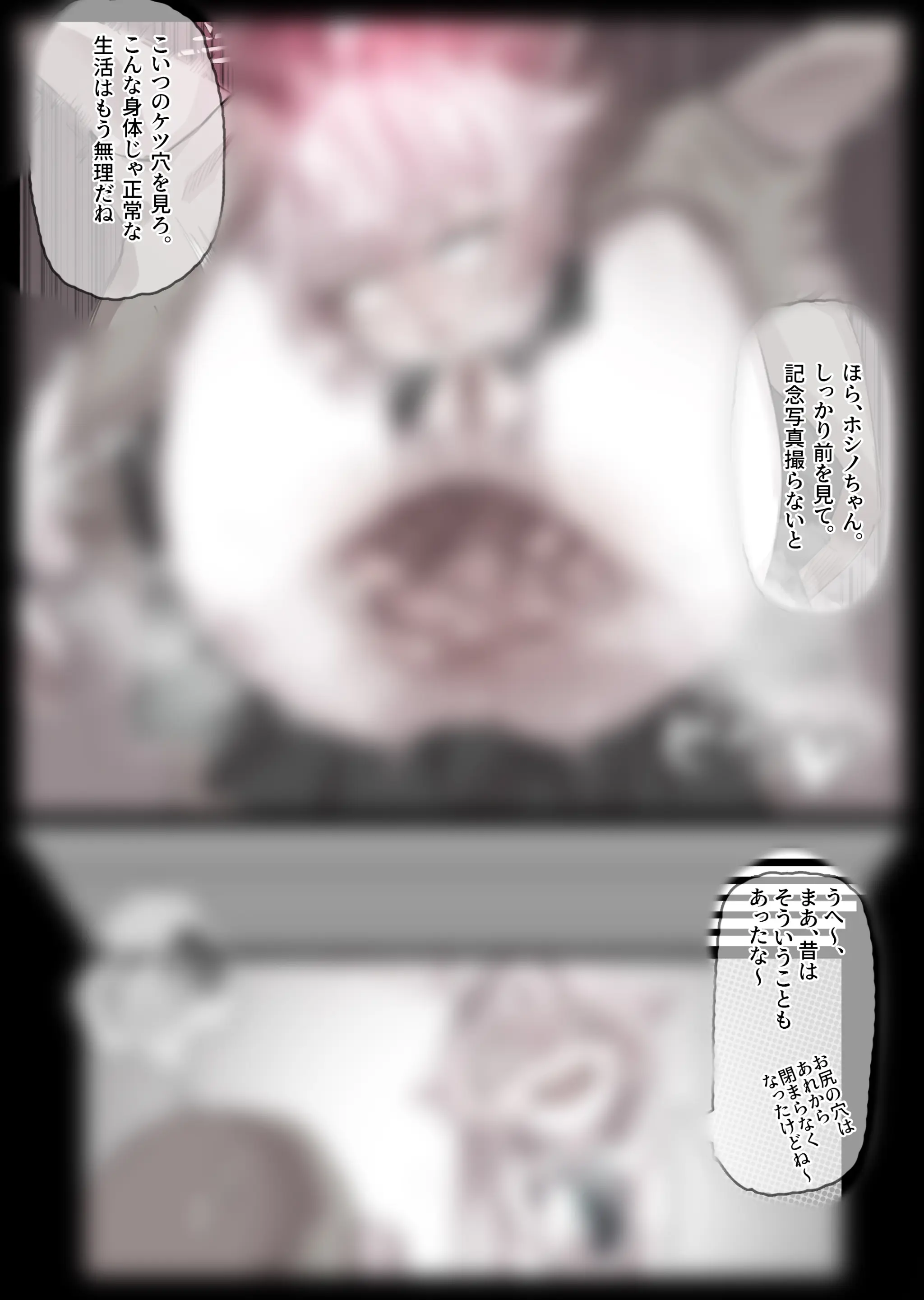 無名老圖