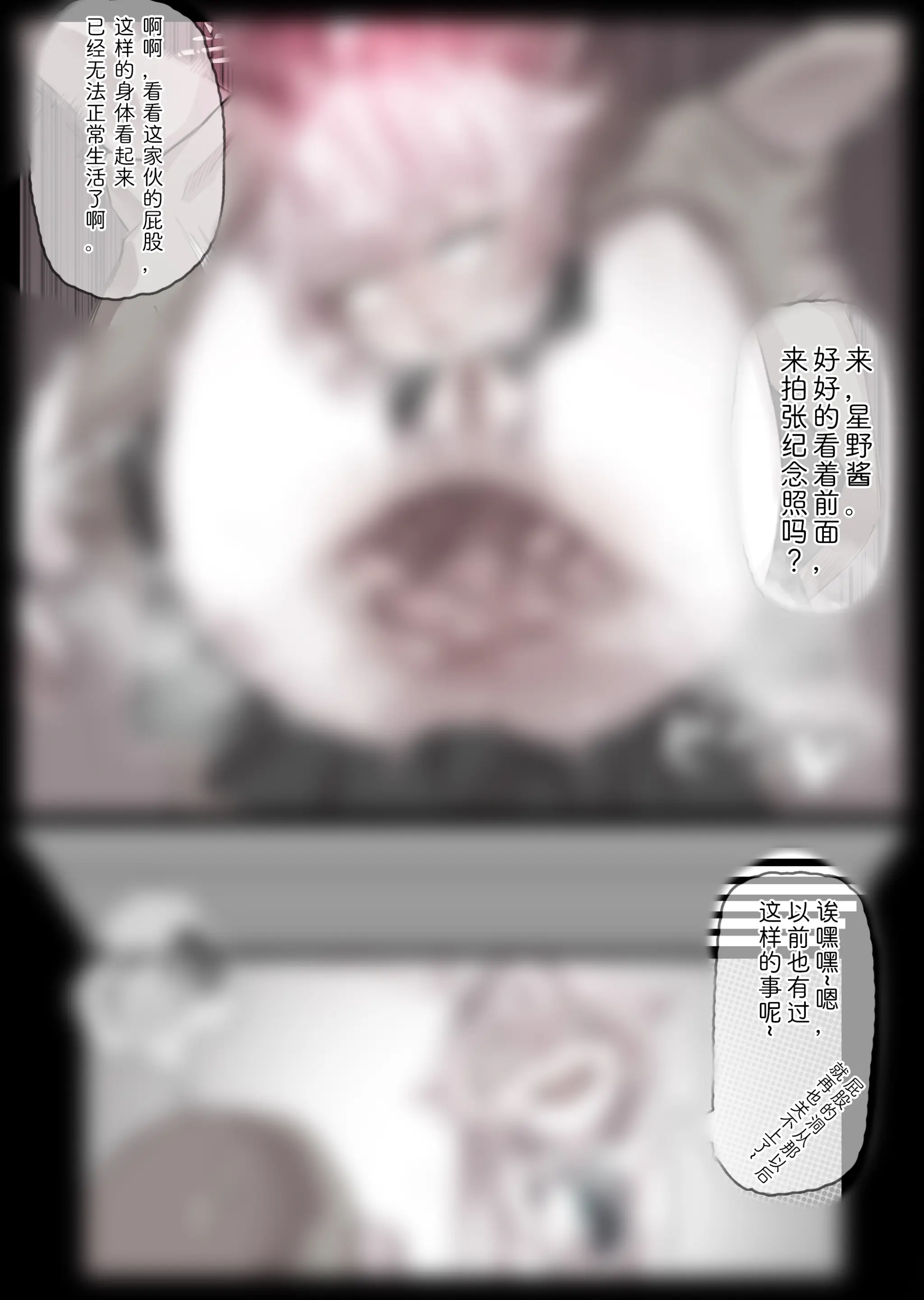 無名老圖