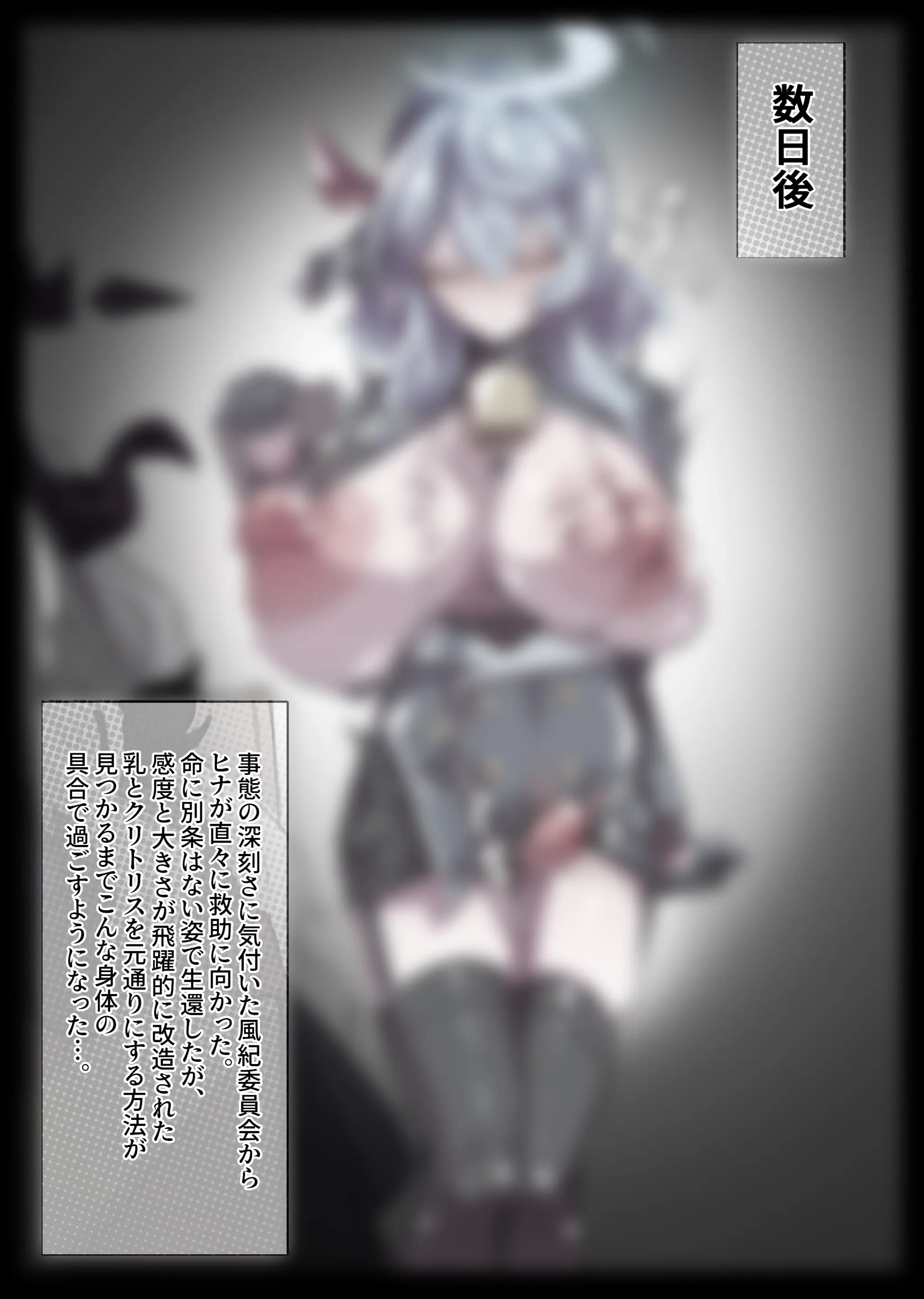 無名老圖