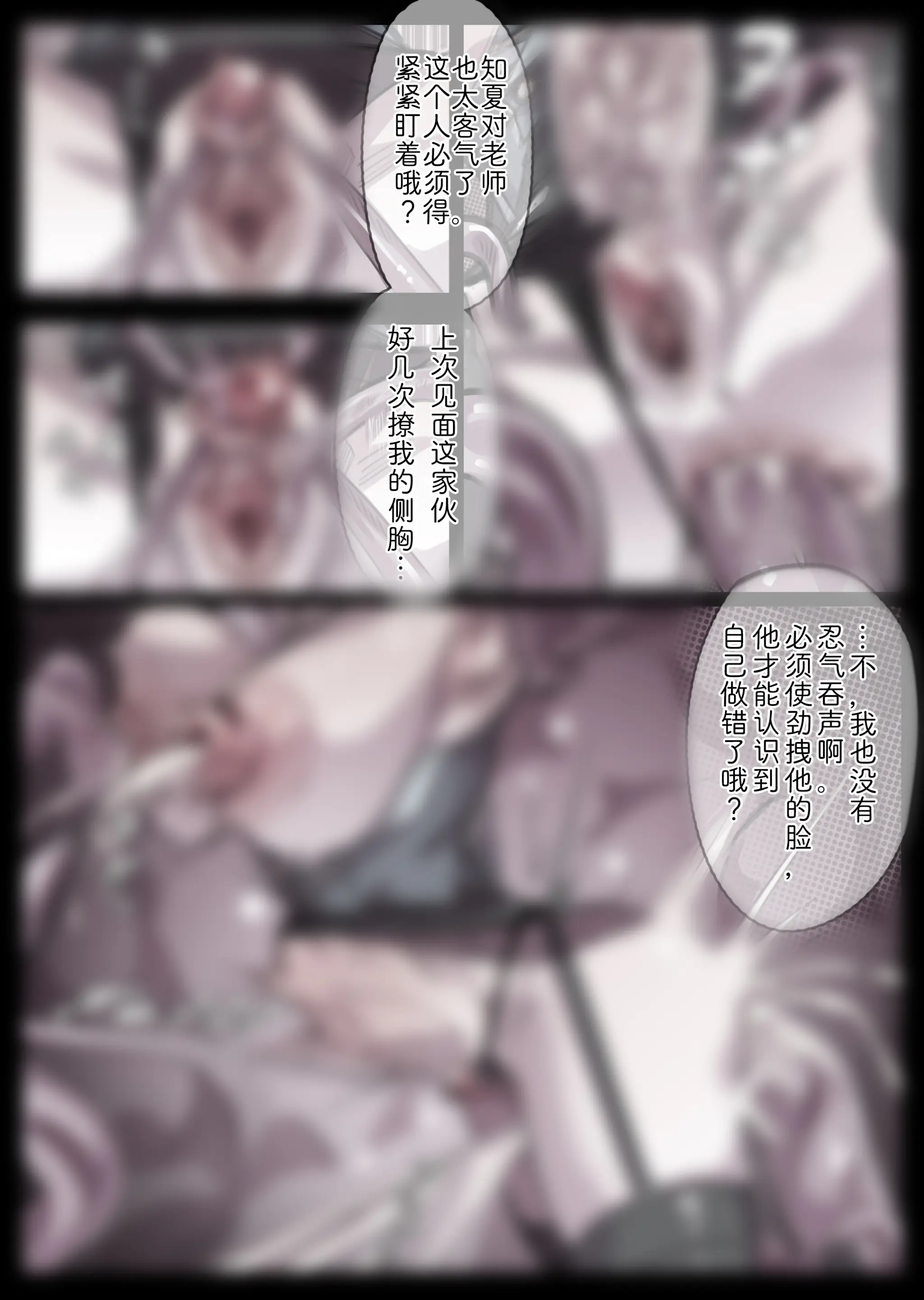 無名老圖