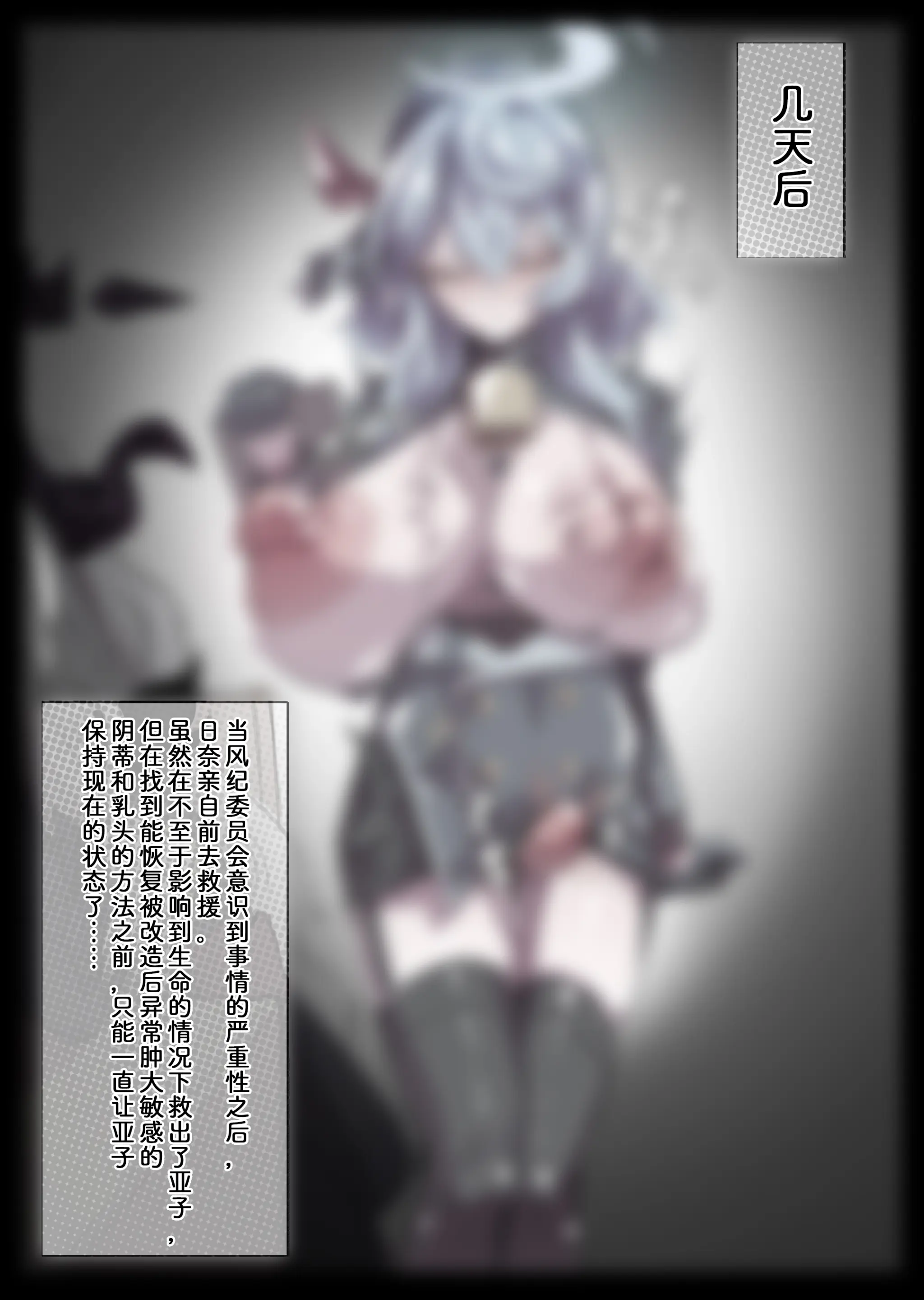 無名老圖