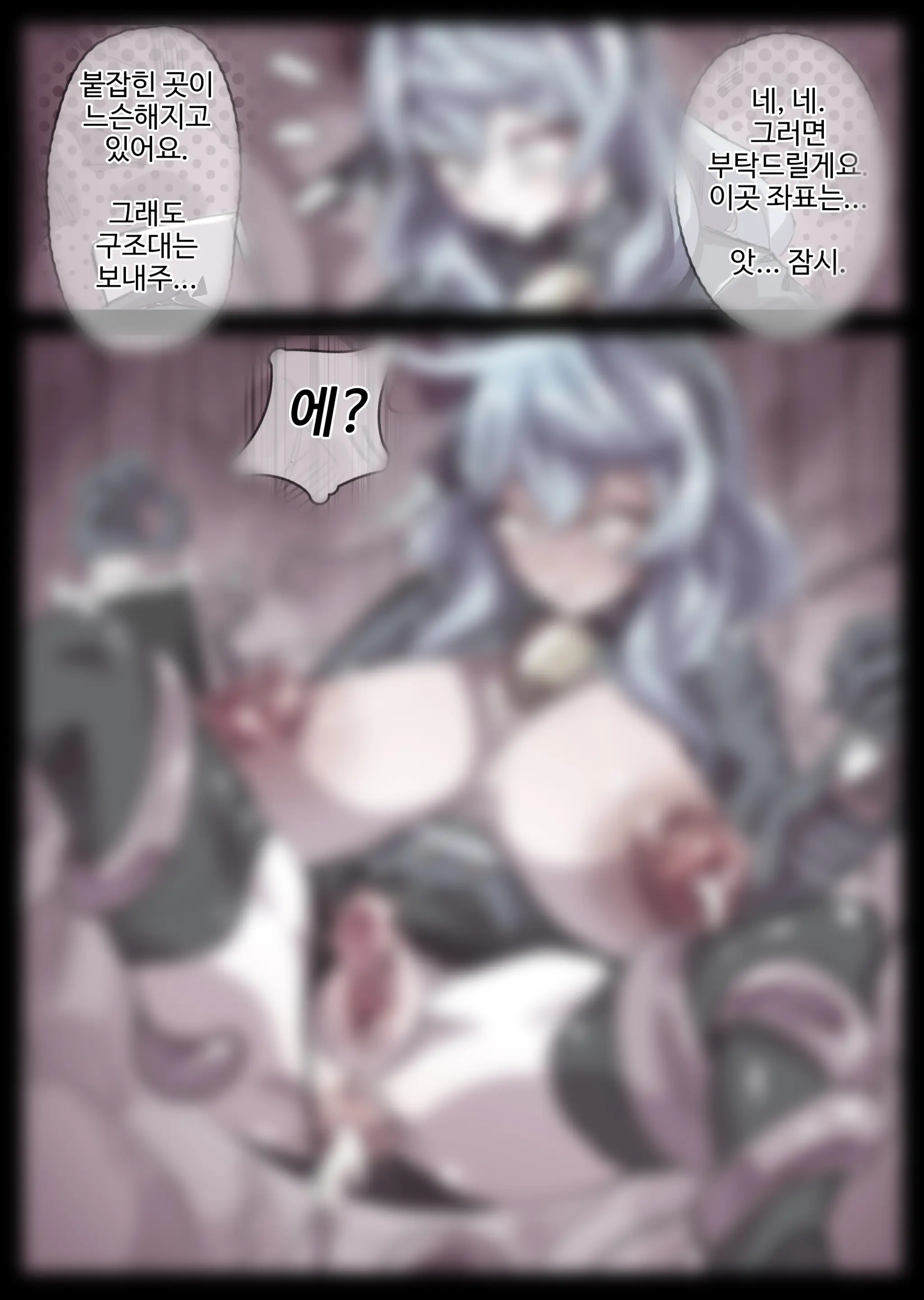 無名老圖