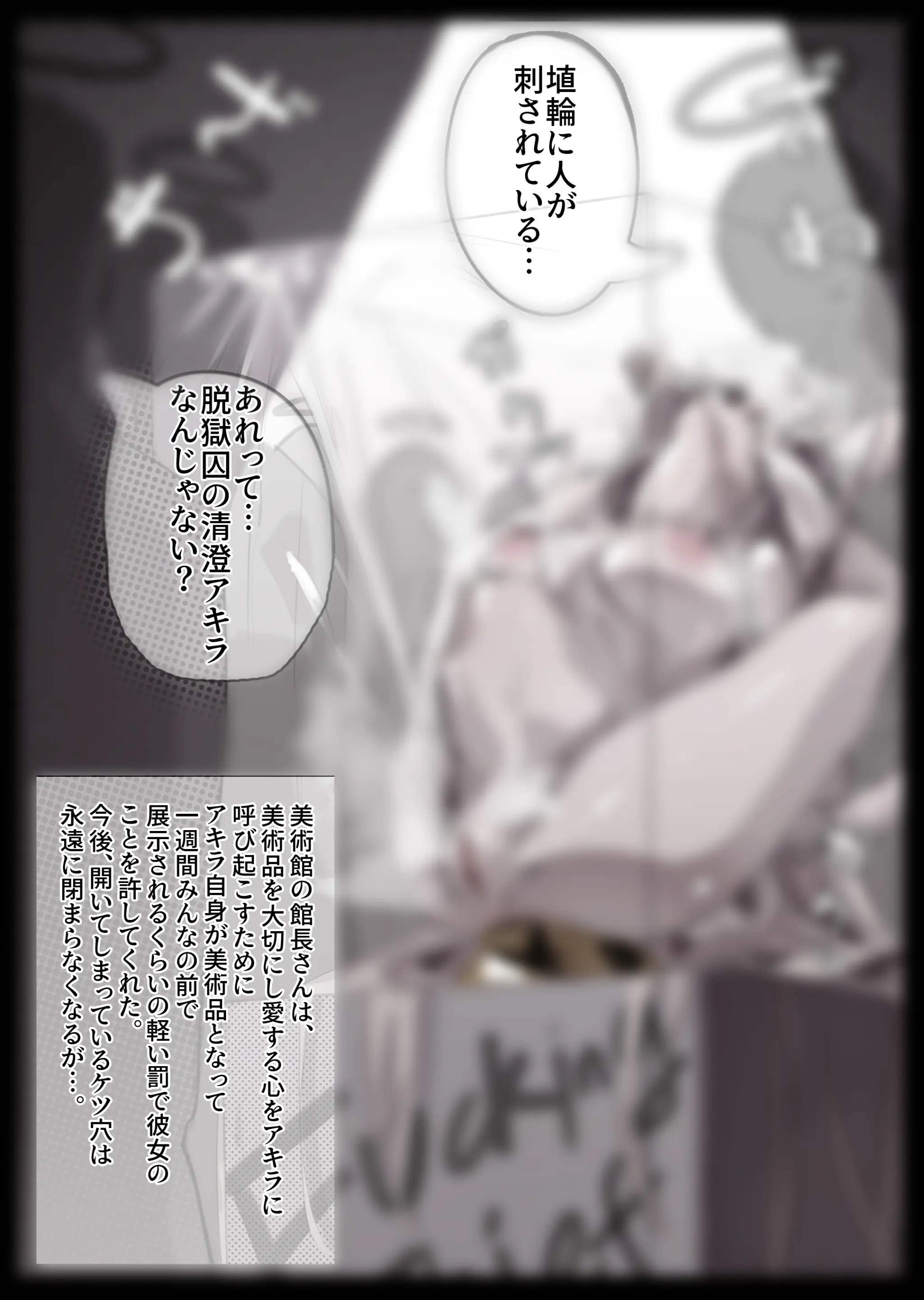 無名老圖