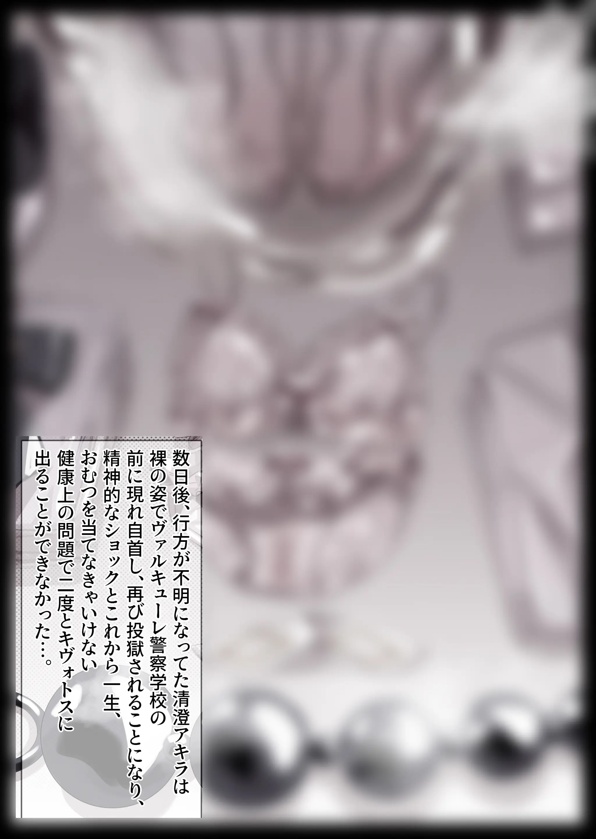 無名老圖