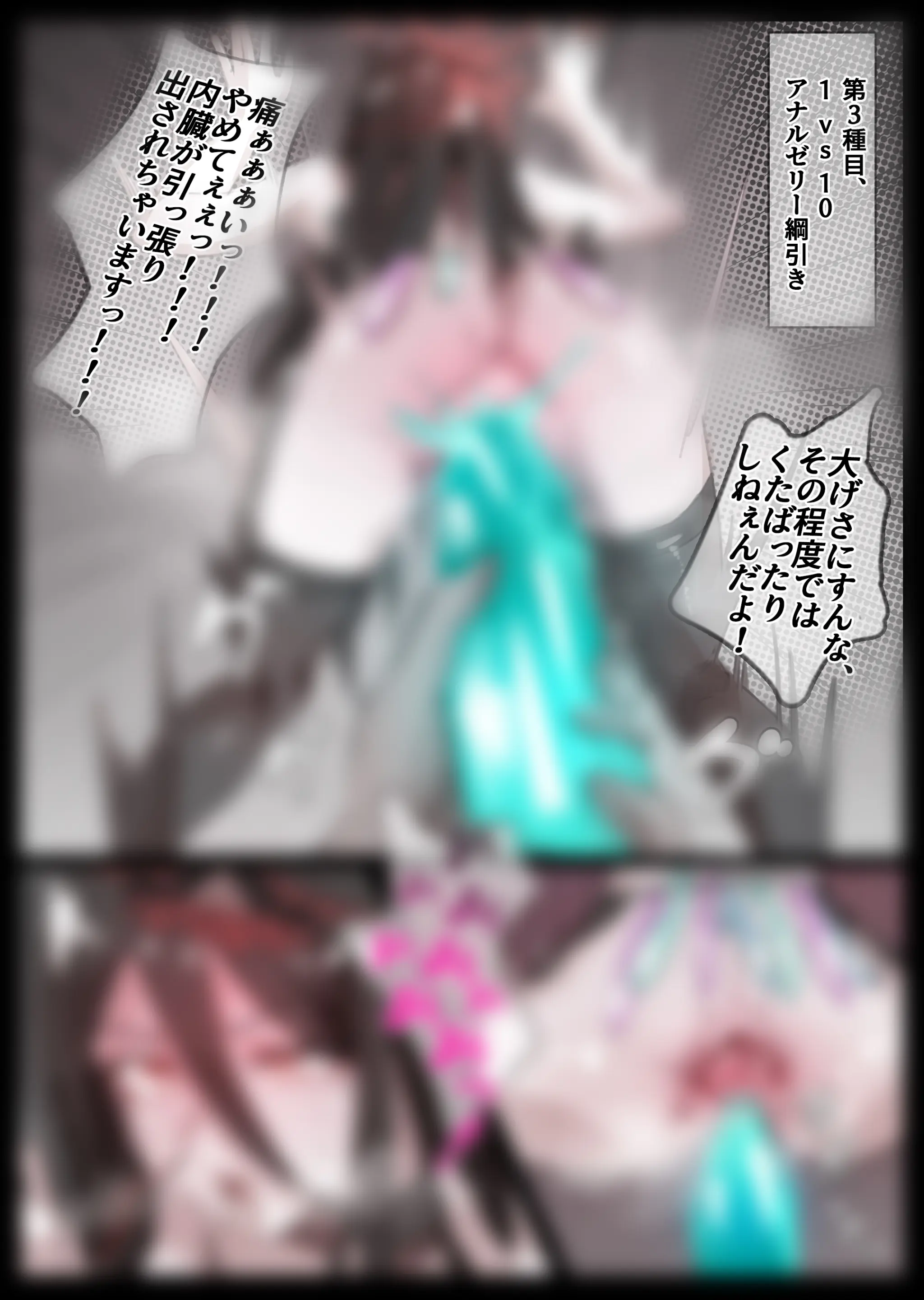 無名老圖