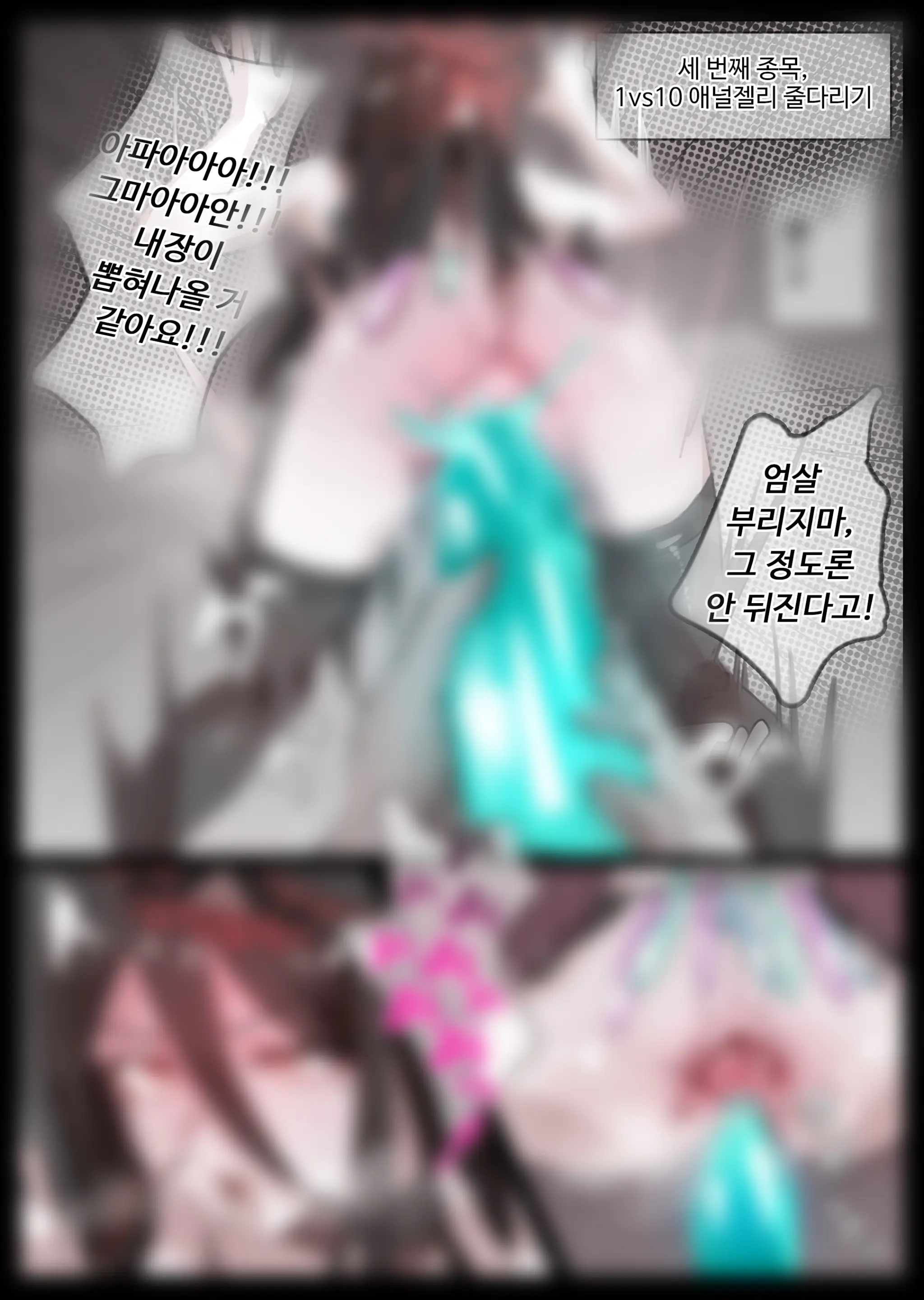 無名老圖
