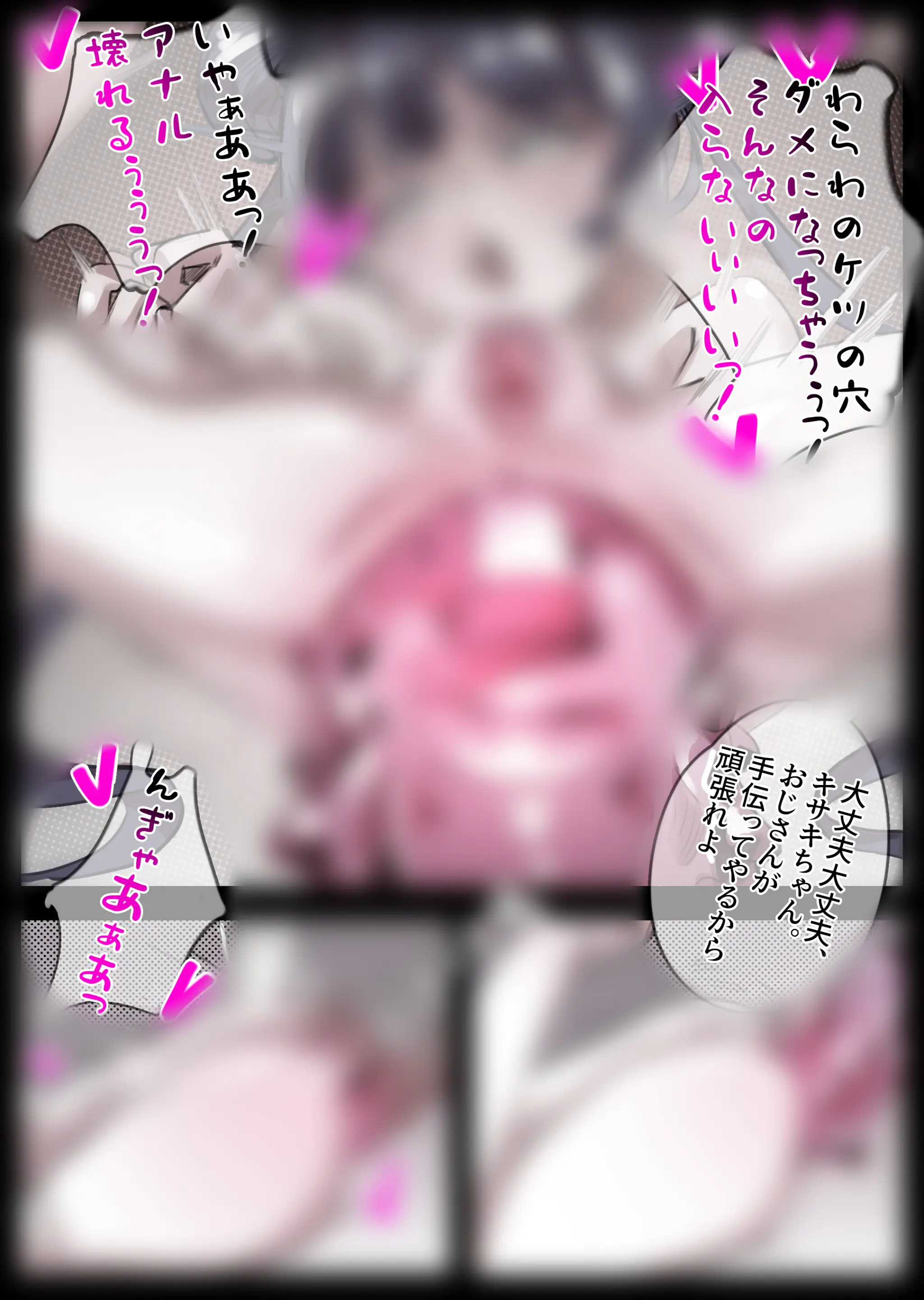無名老圖