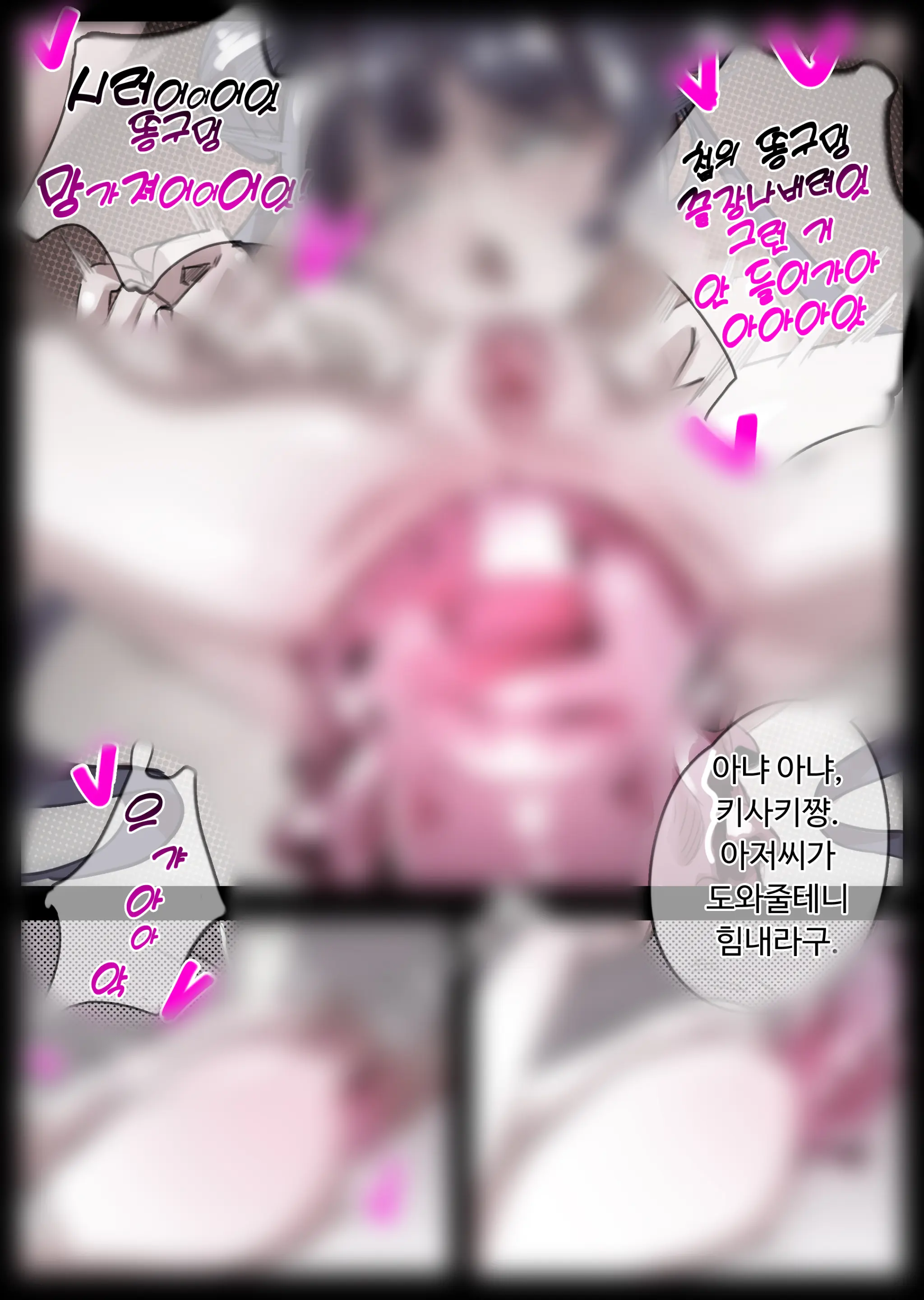 無名老圖