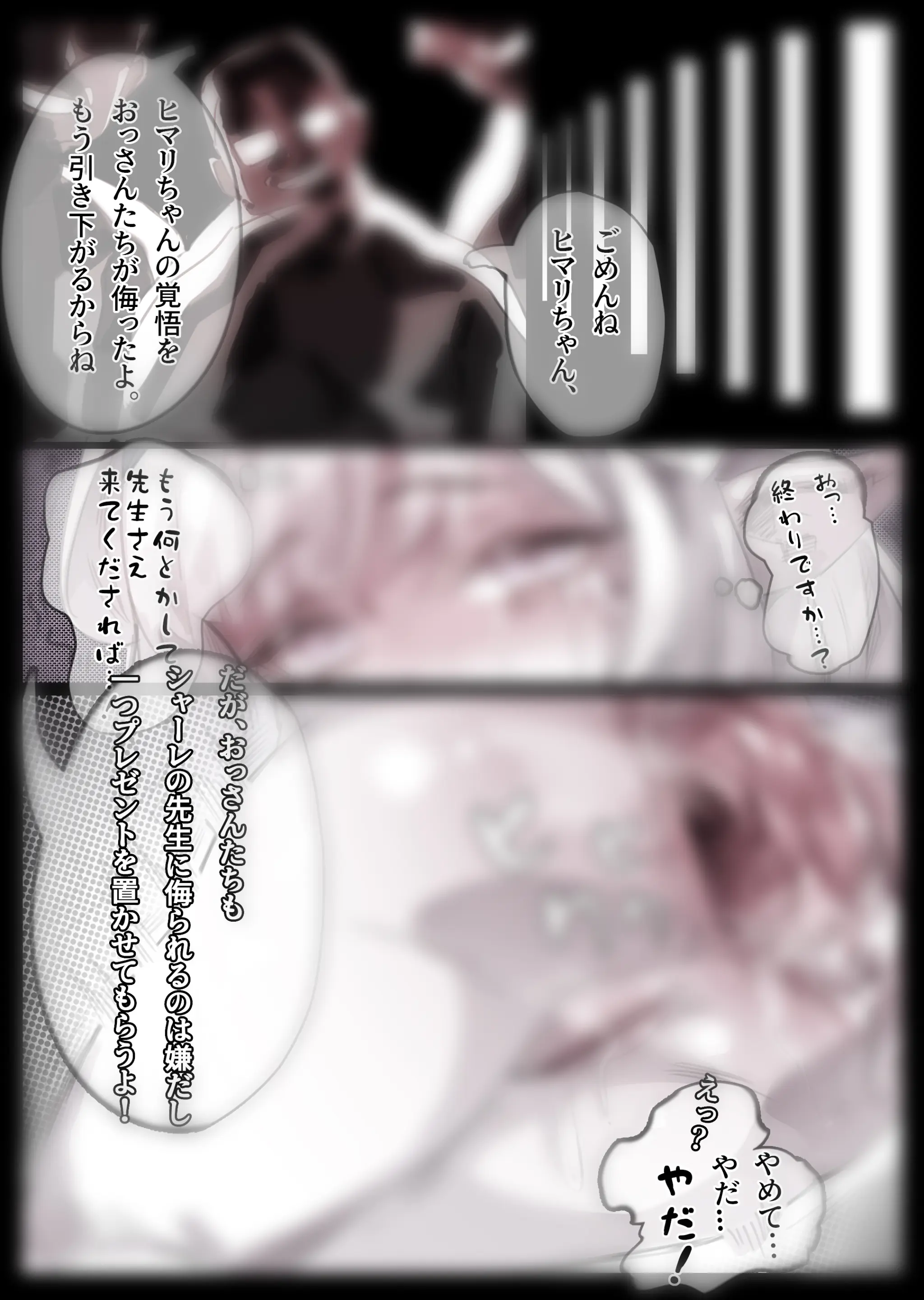 無名老圖