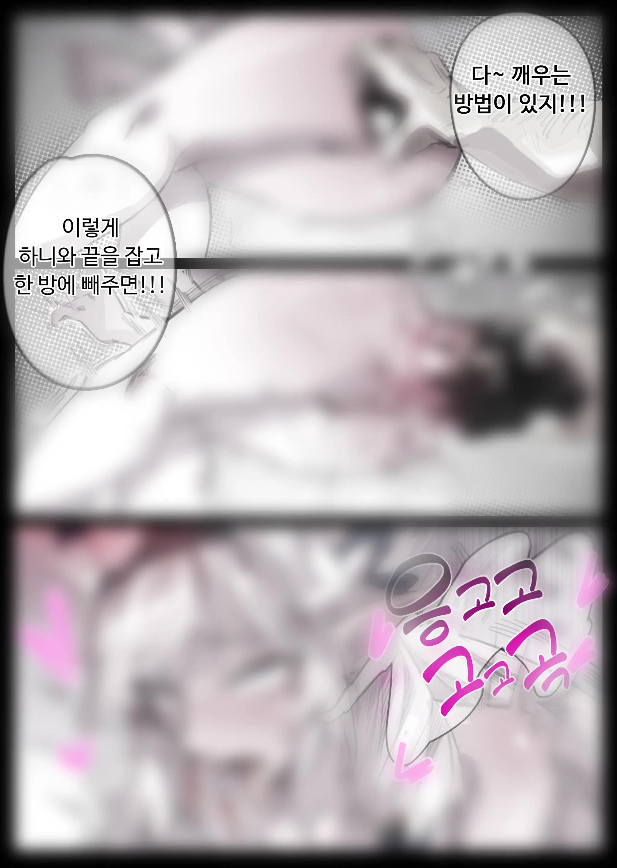 無名老圖