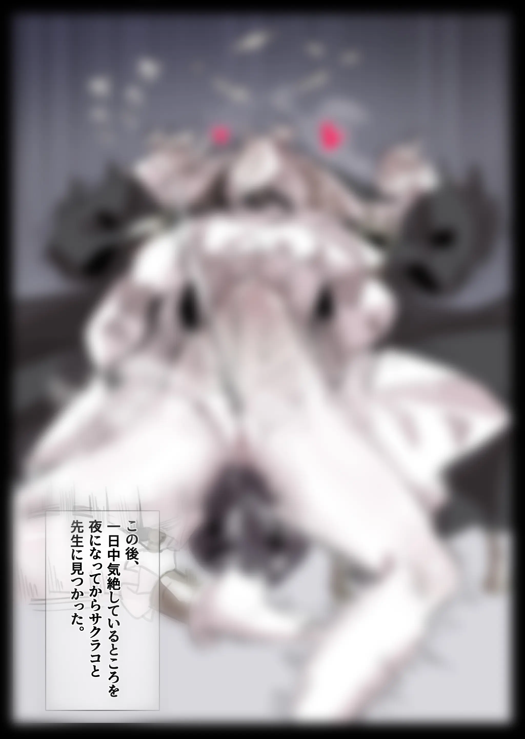 無名老圖