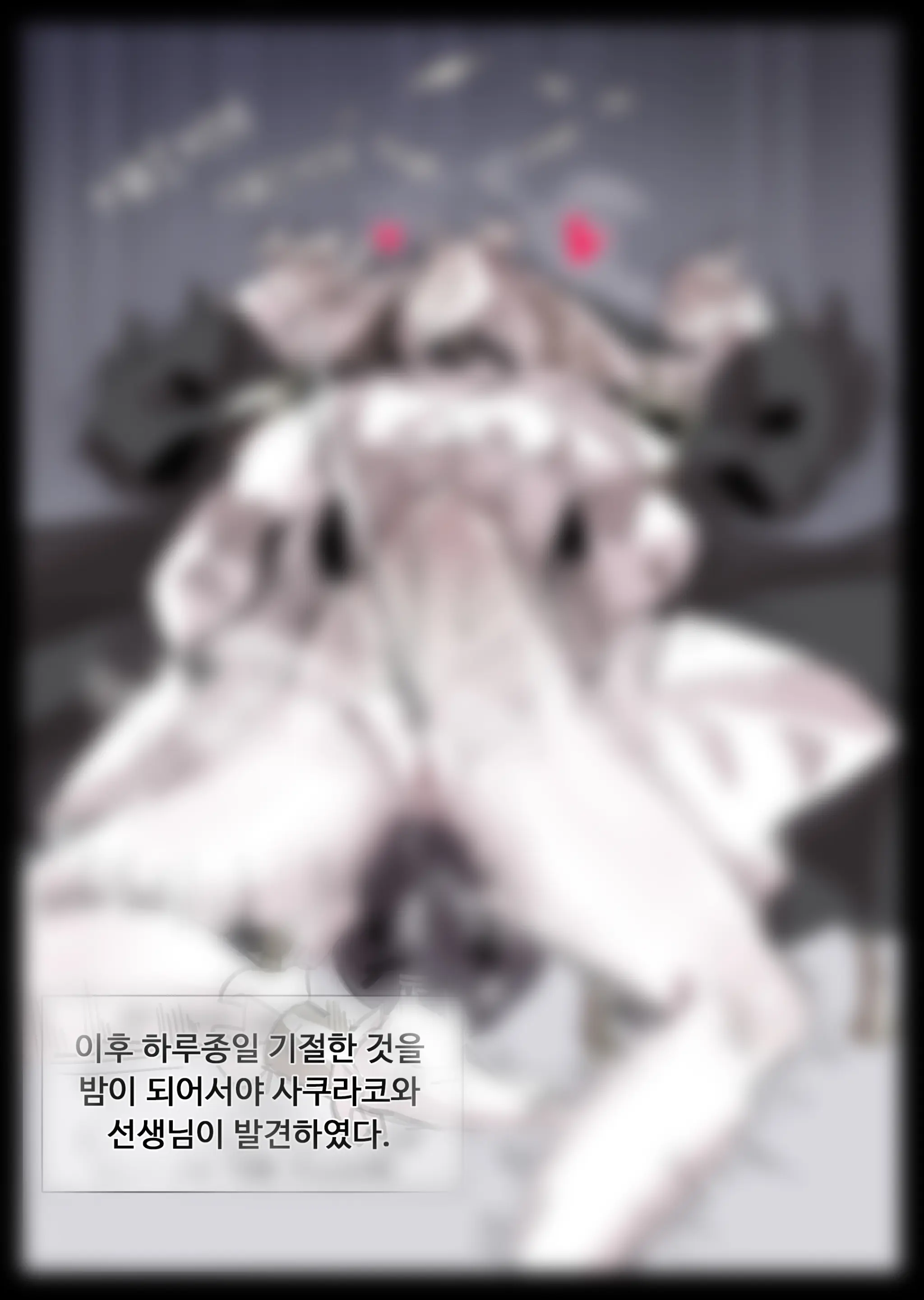 無名老圖
