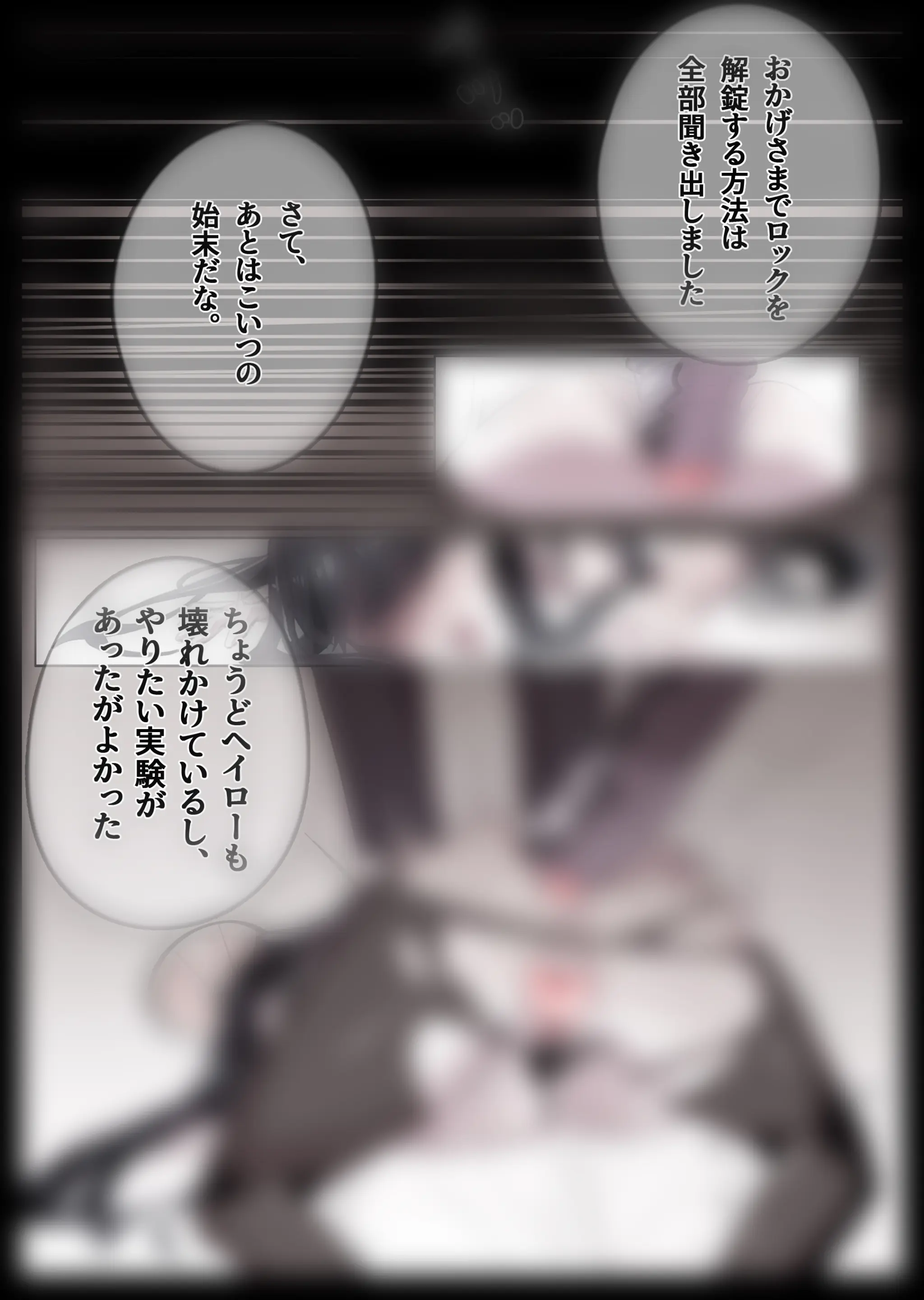 無名老圖