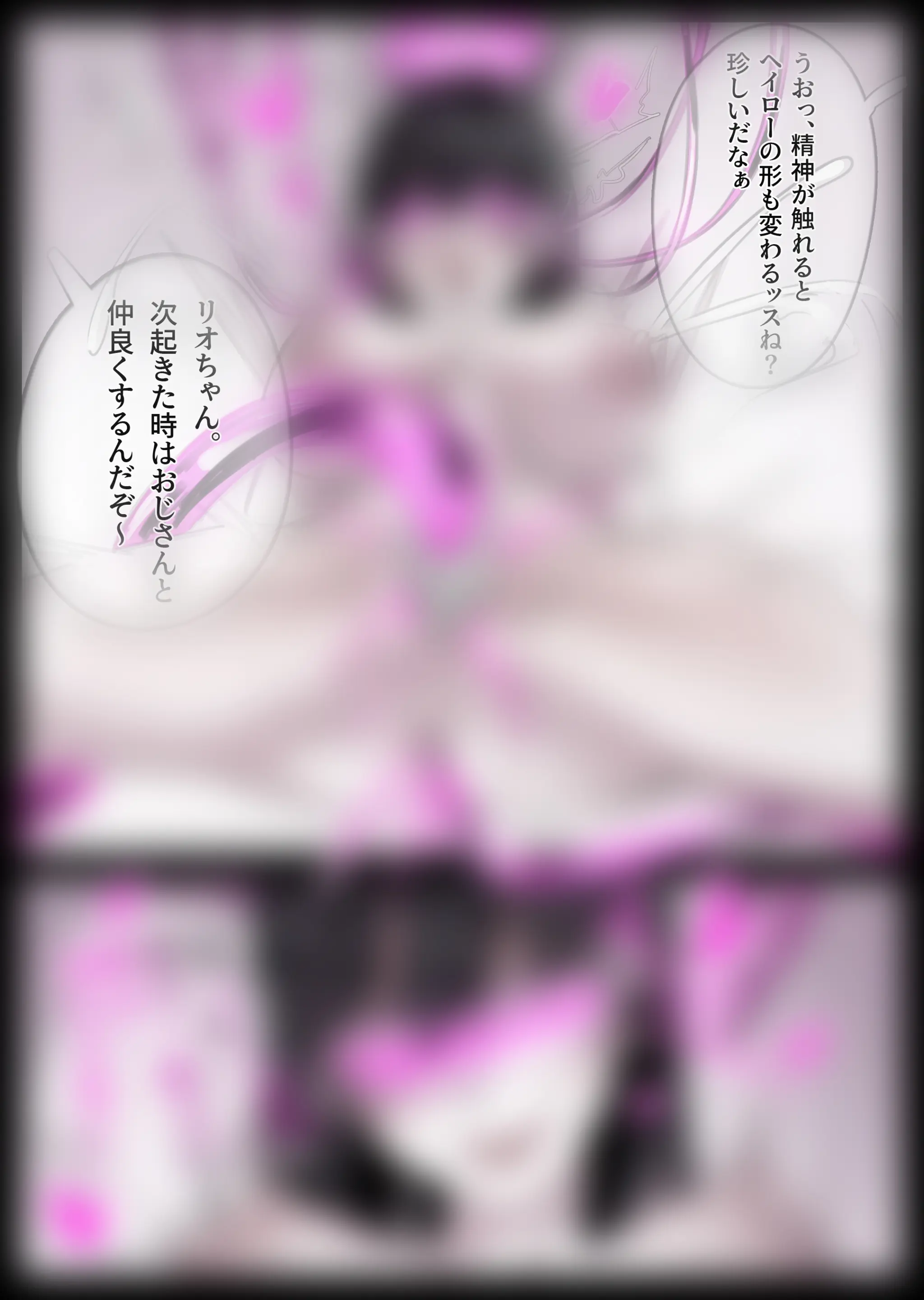 無名老圖