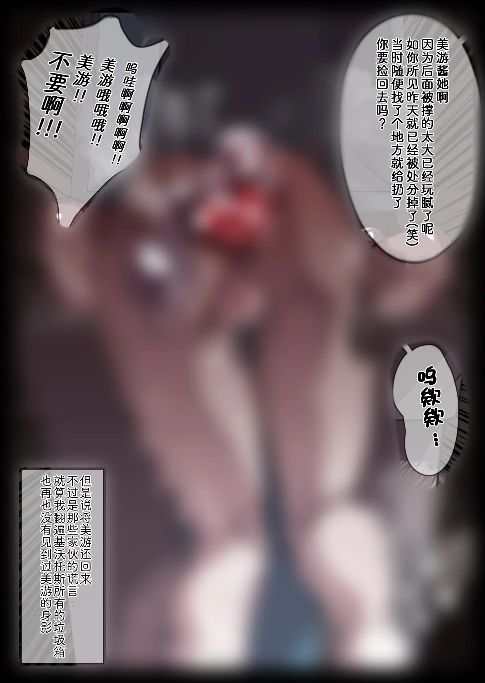 無名老圖