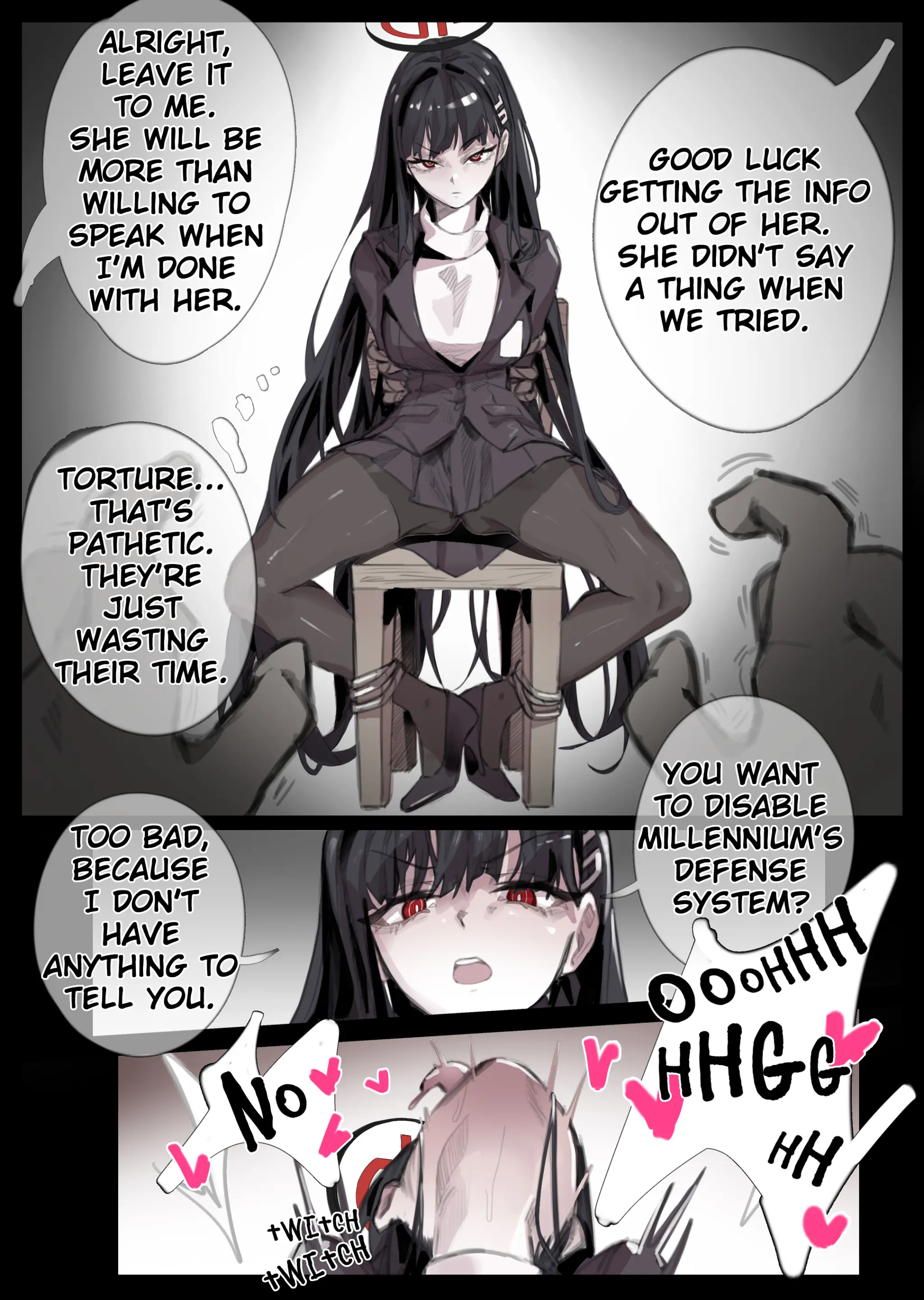 無名老圖