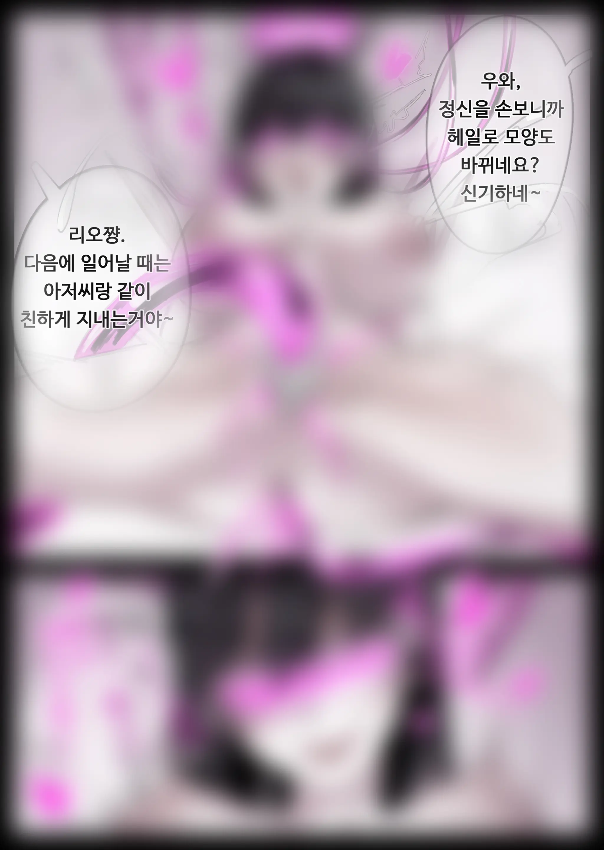 無名老圖