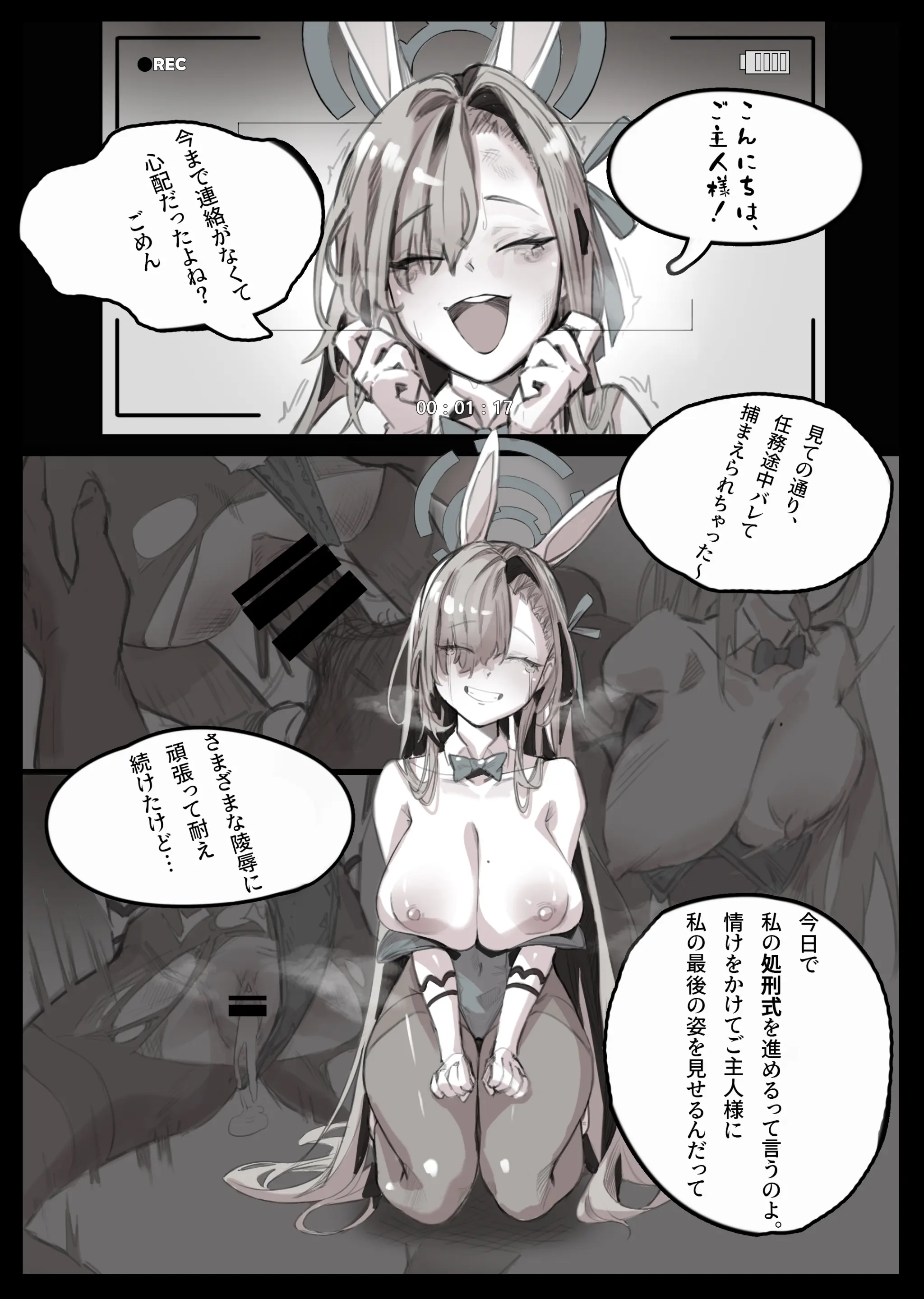 無名老圖