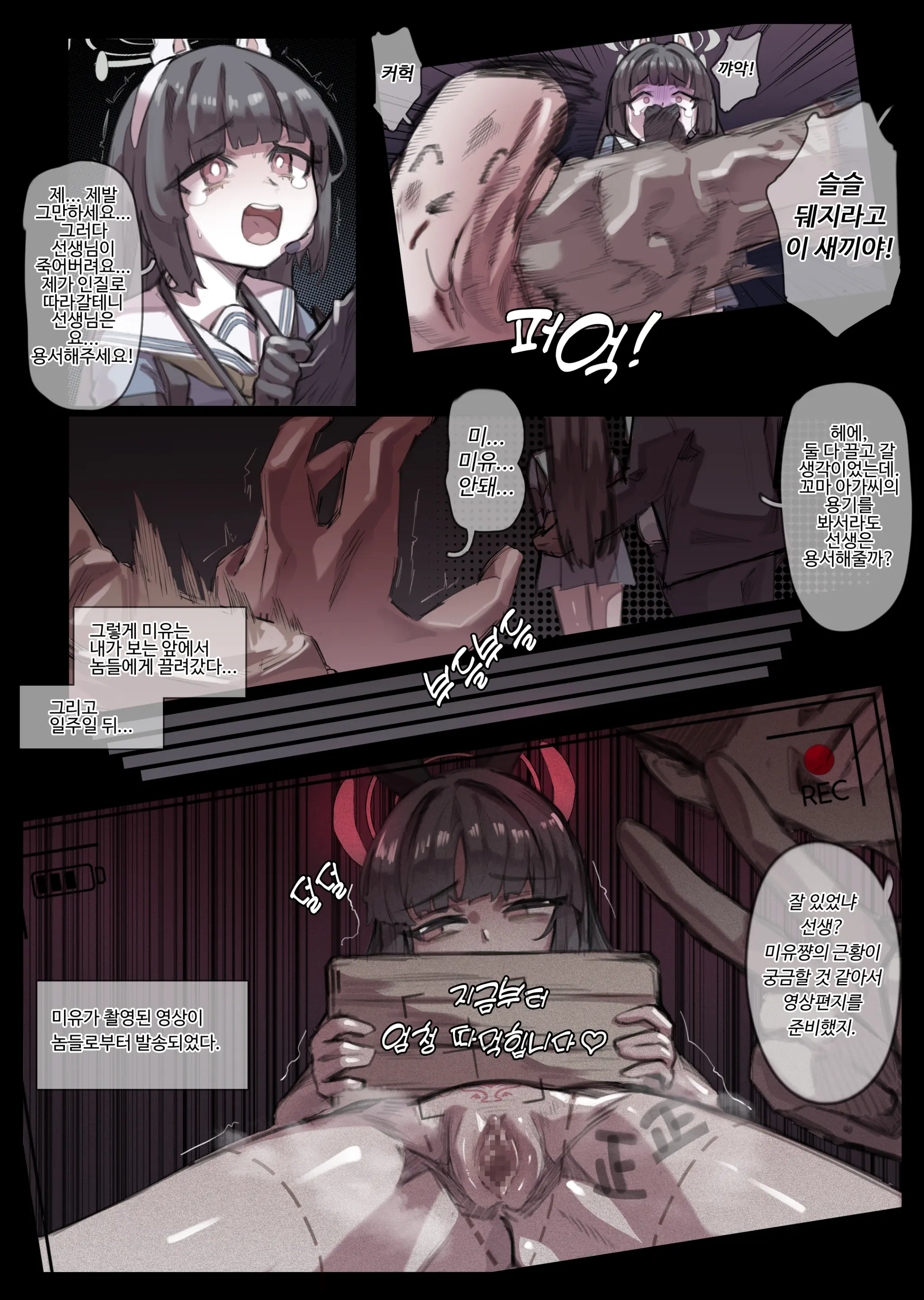 無名老圖