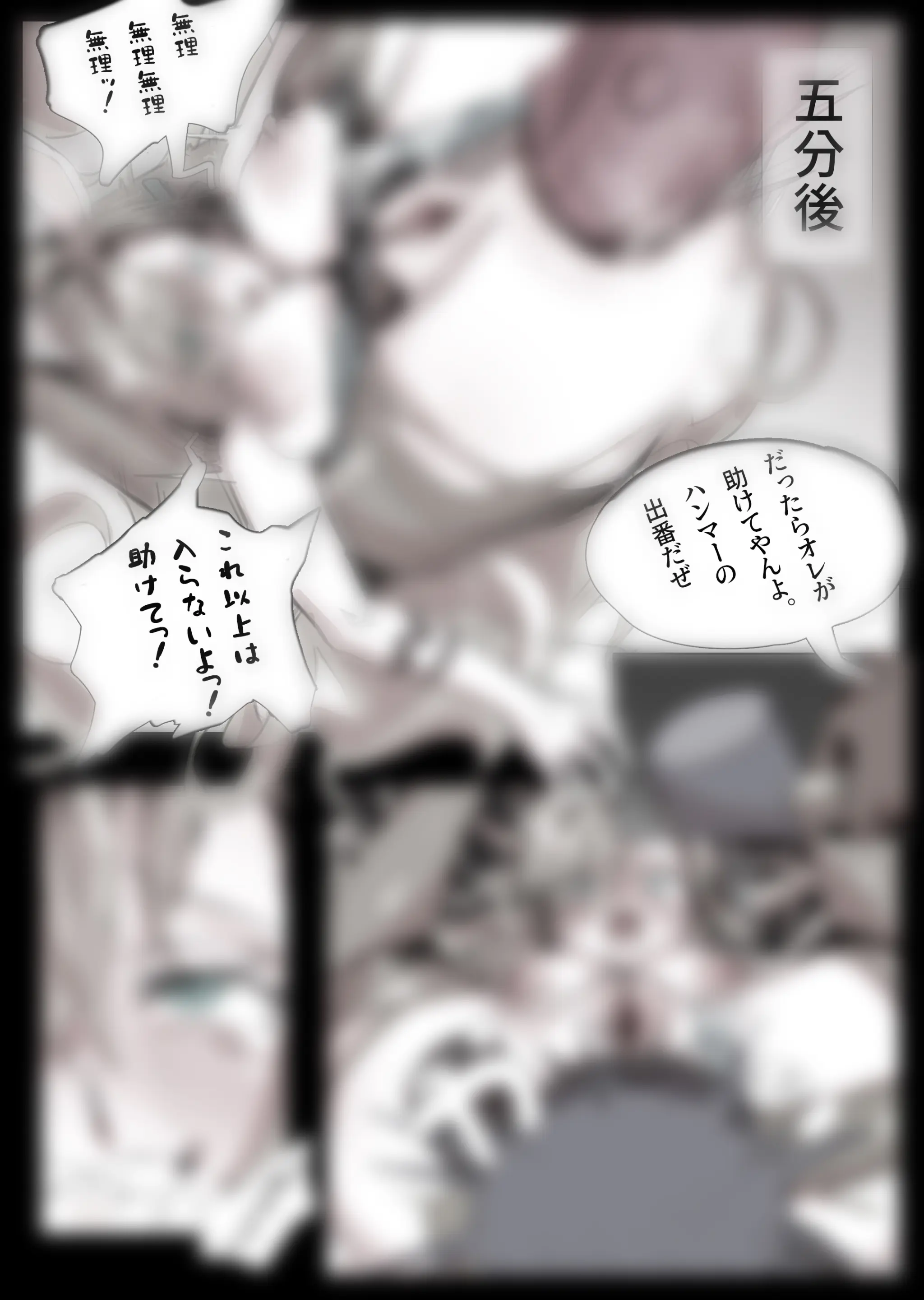 無名老圖