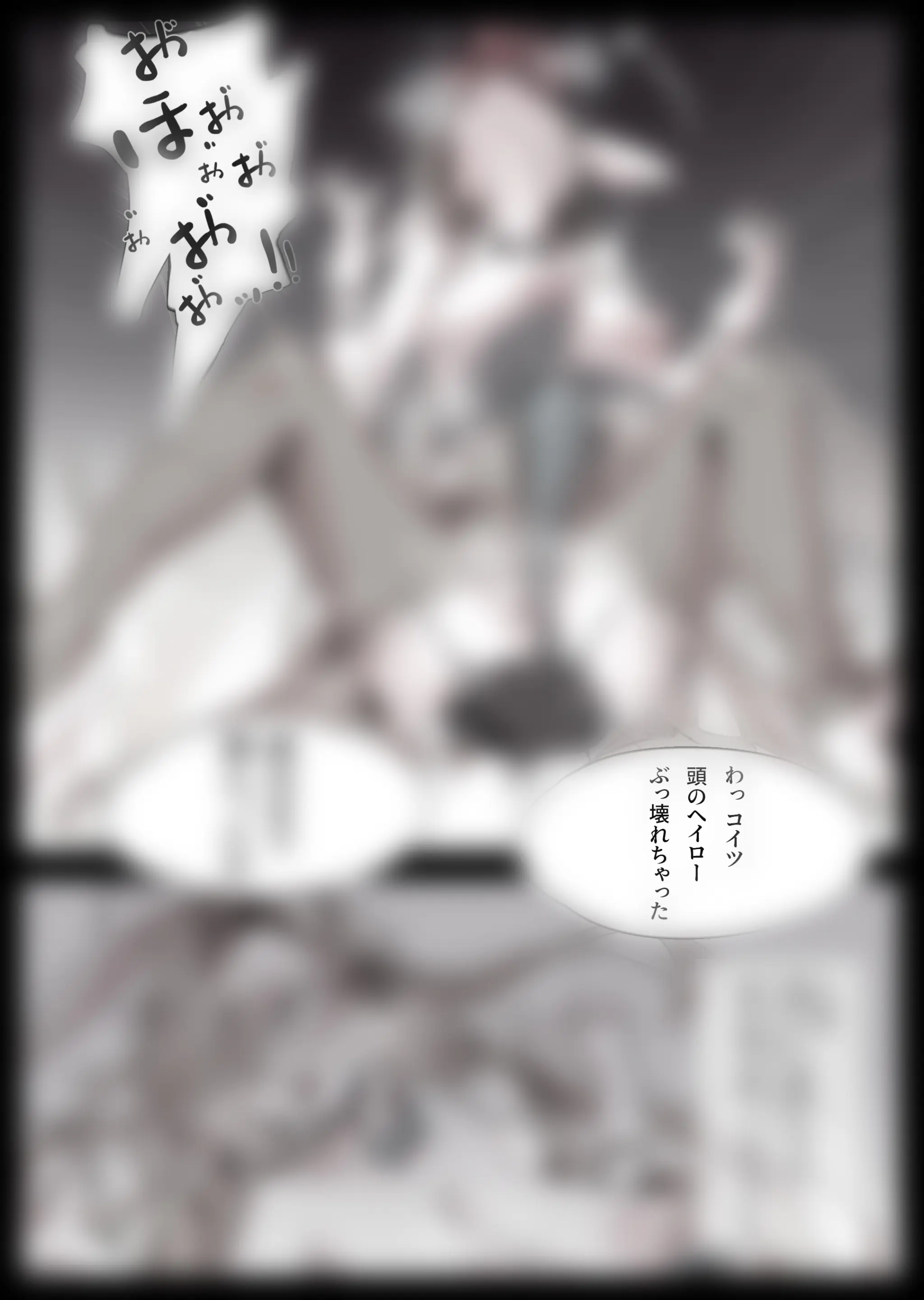 無名老圖