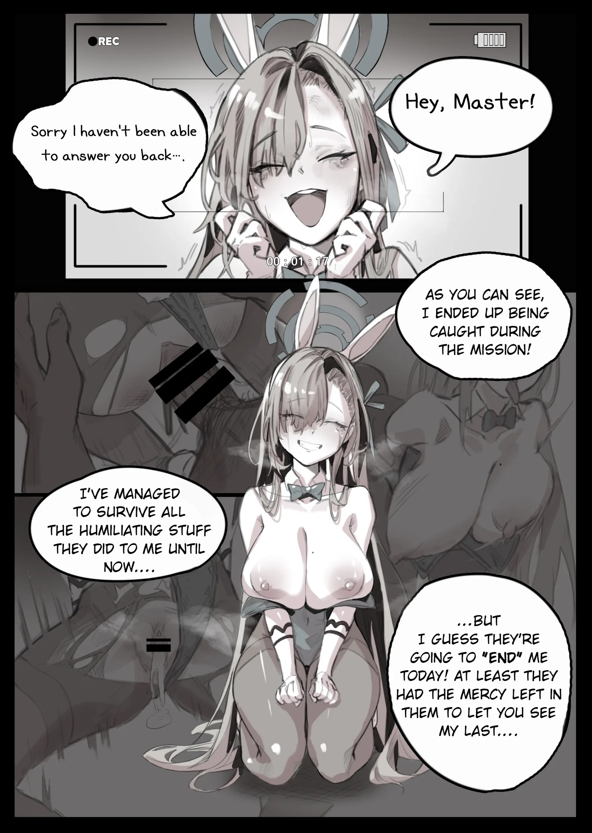 無名老圖