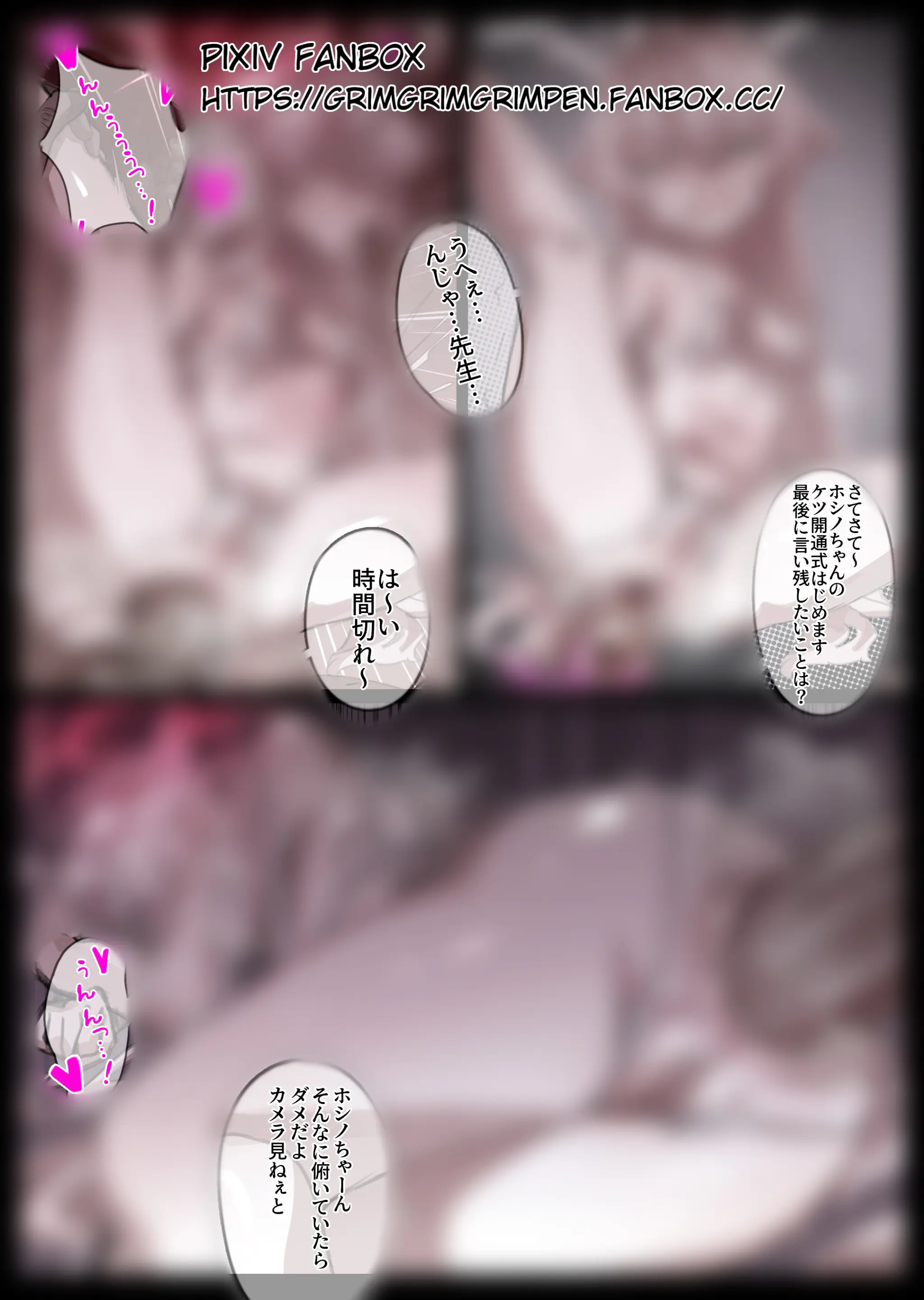 無名老圖
