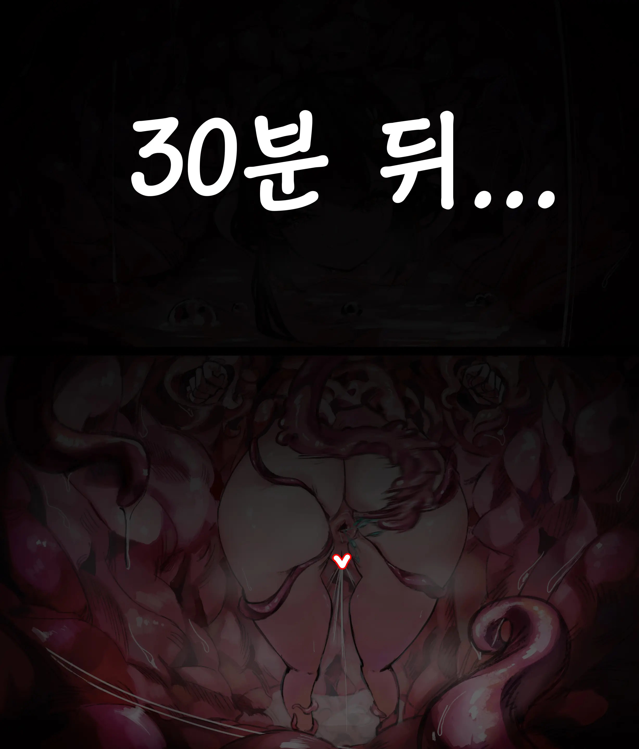 無名老圖