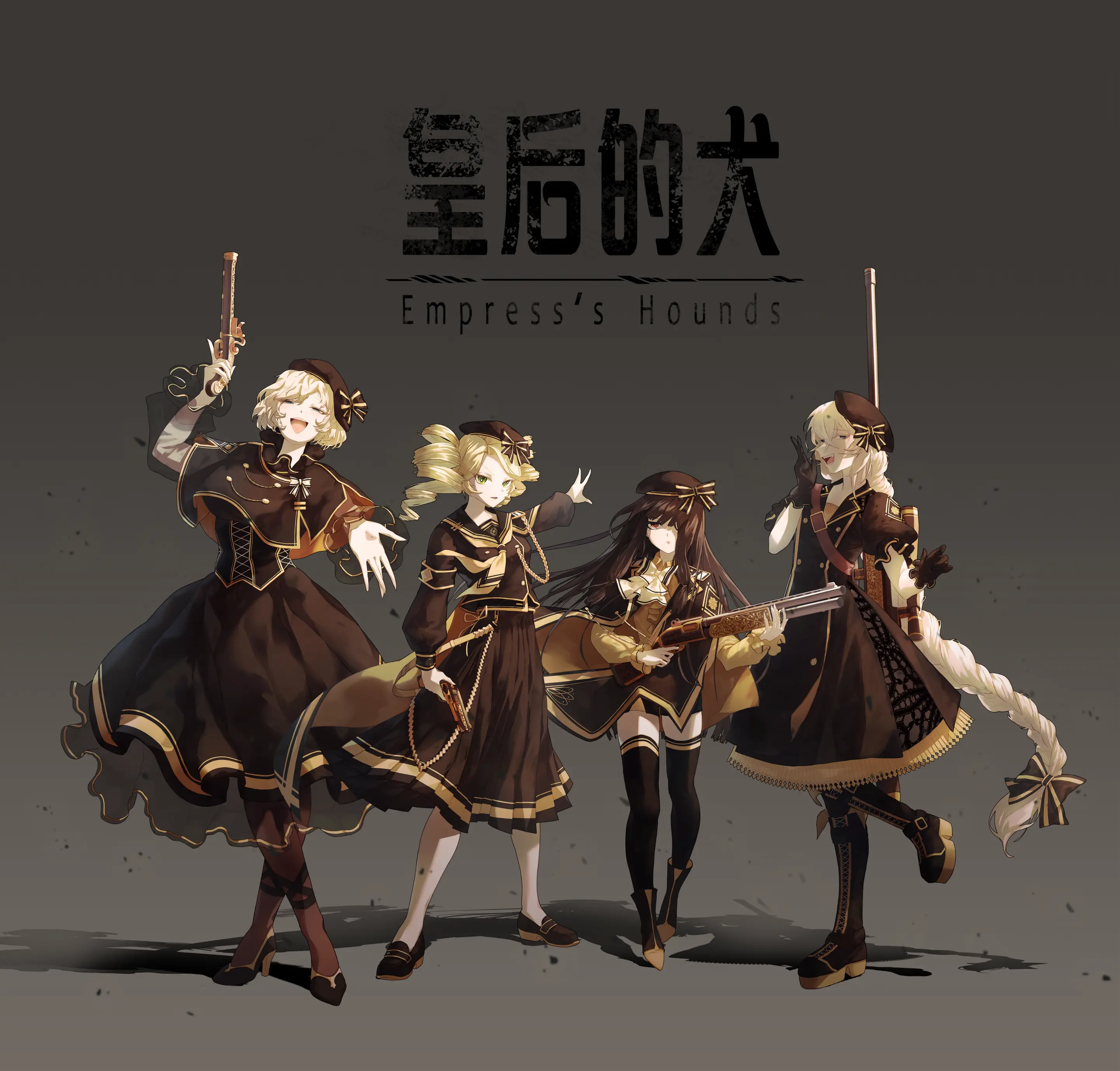 無名老圖