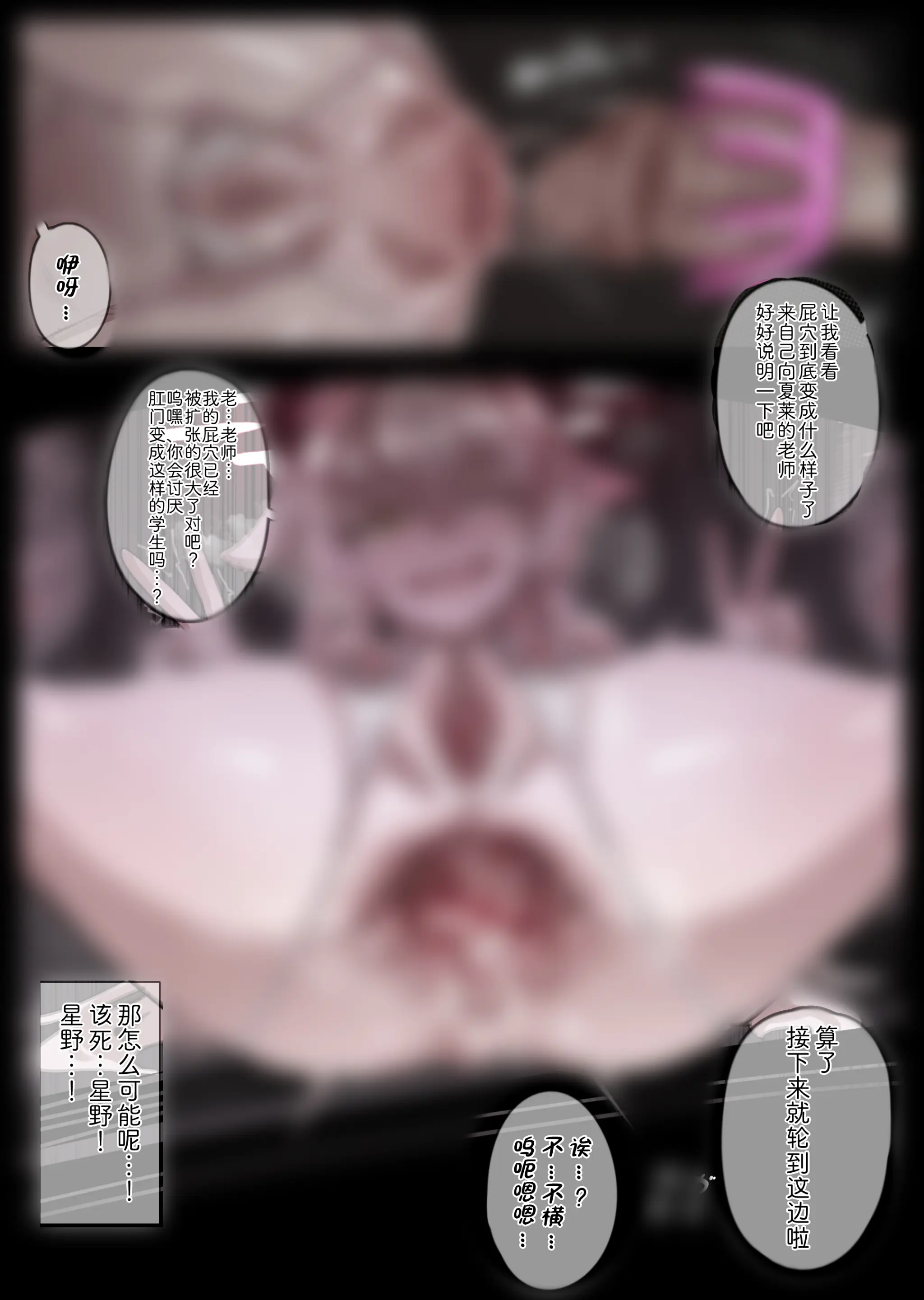 無名老圖