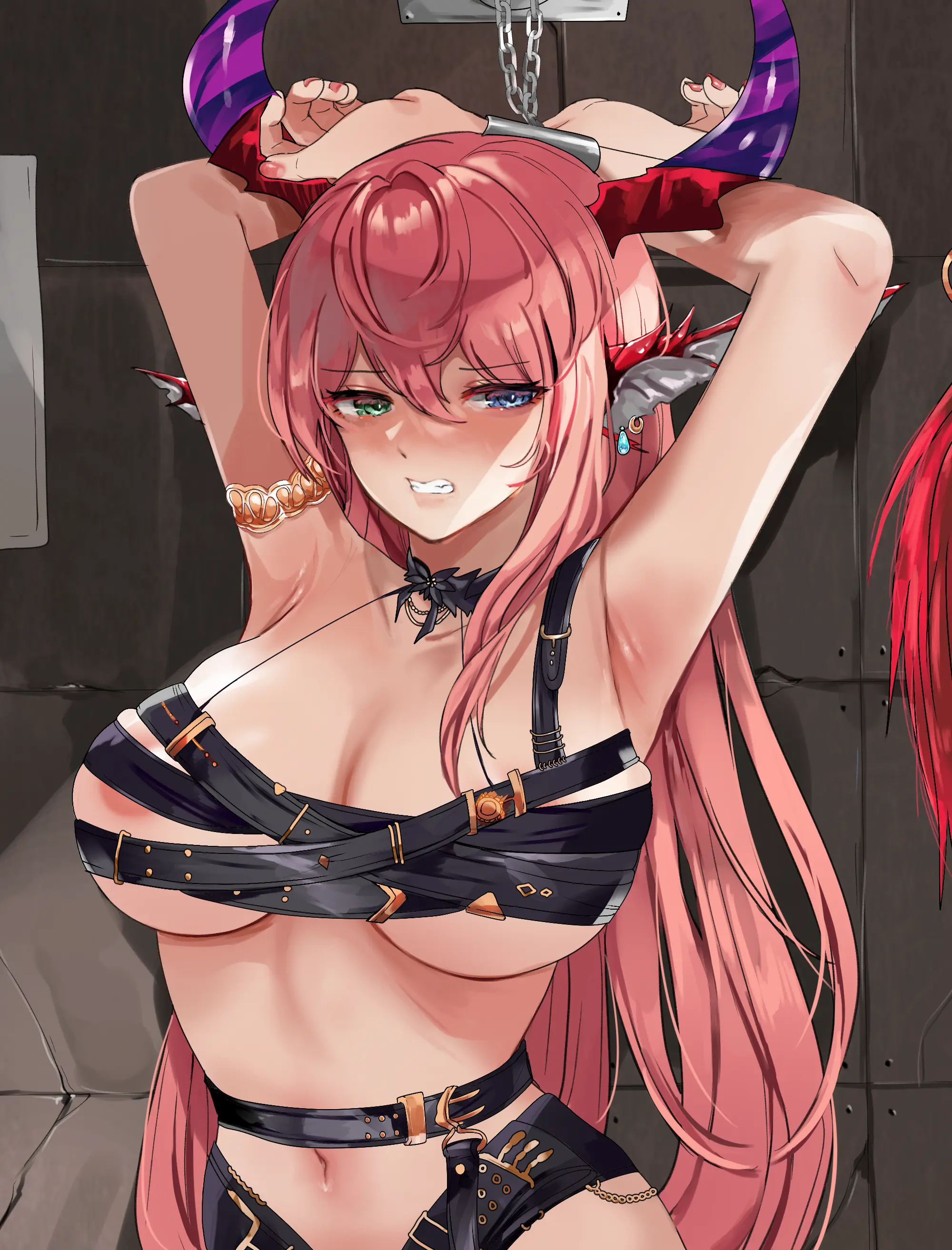 2021 March Reward
